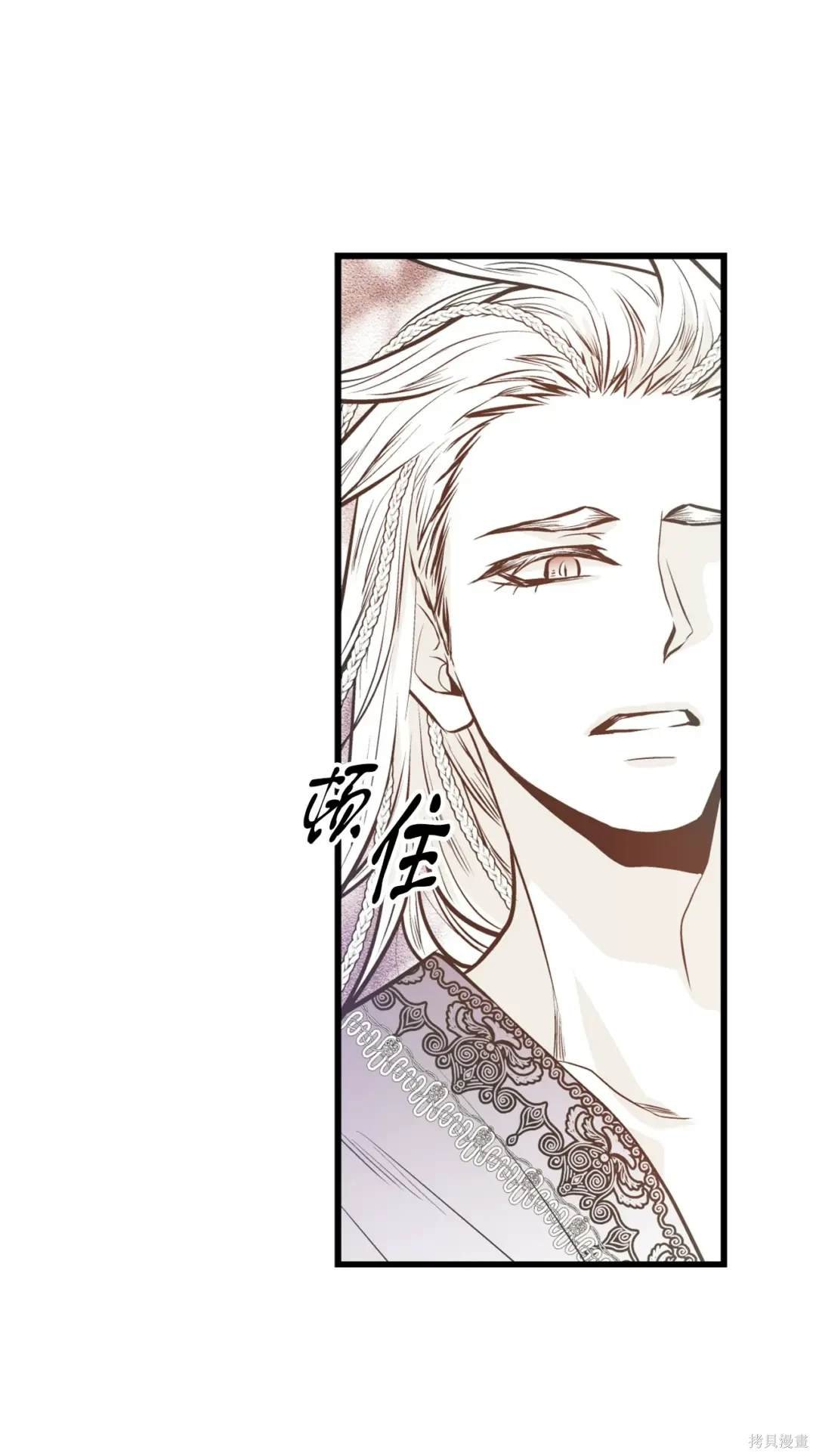 第118话