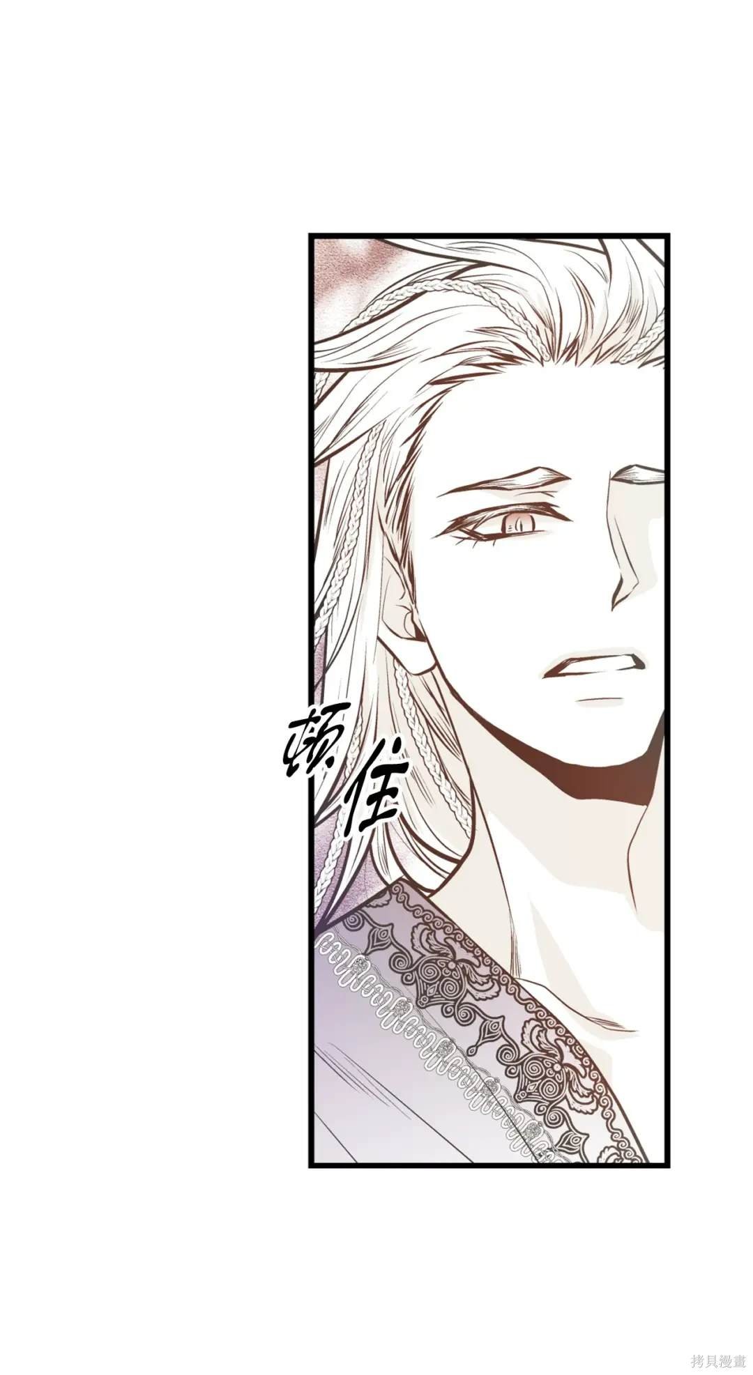 第119话
