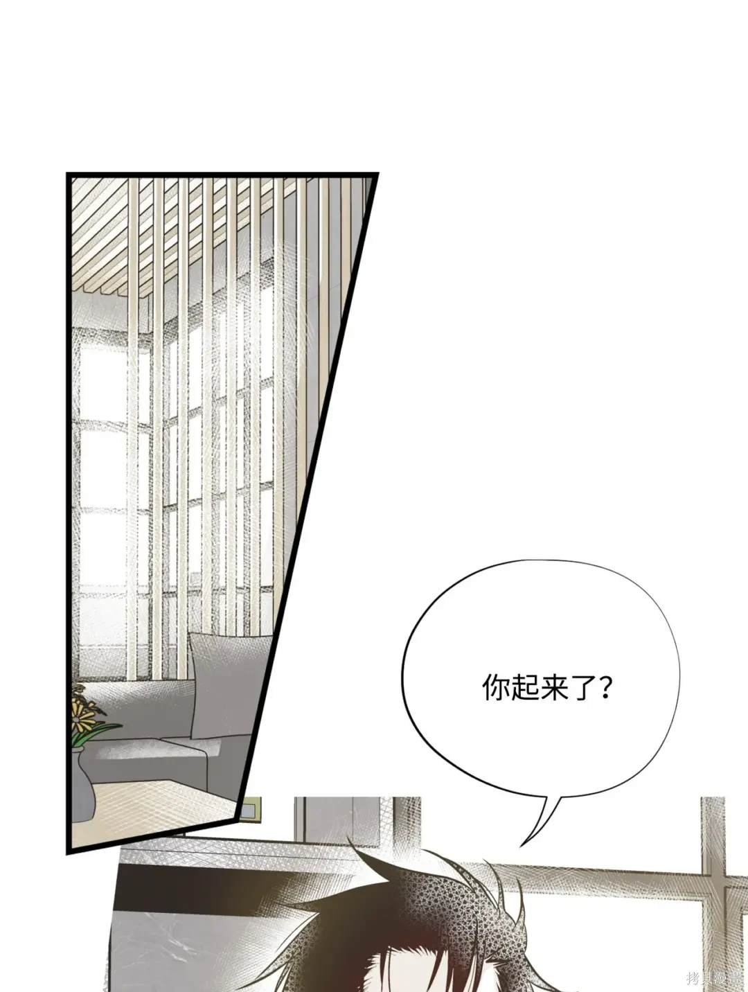 第119话
