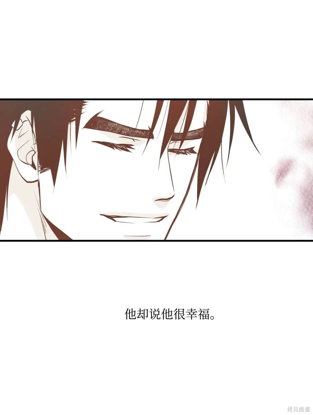 第119话