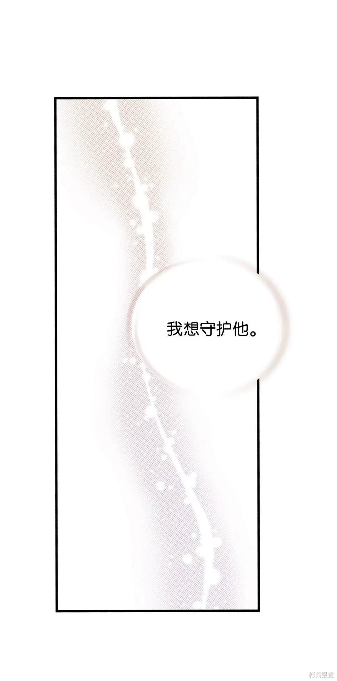 第119话