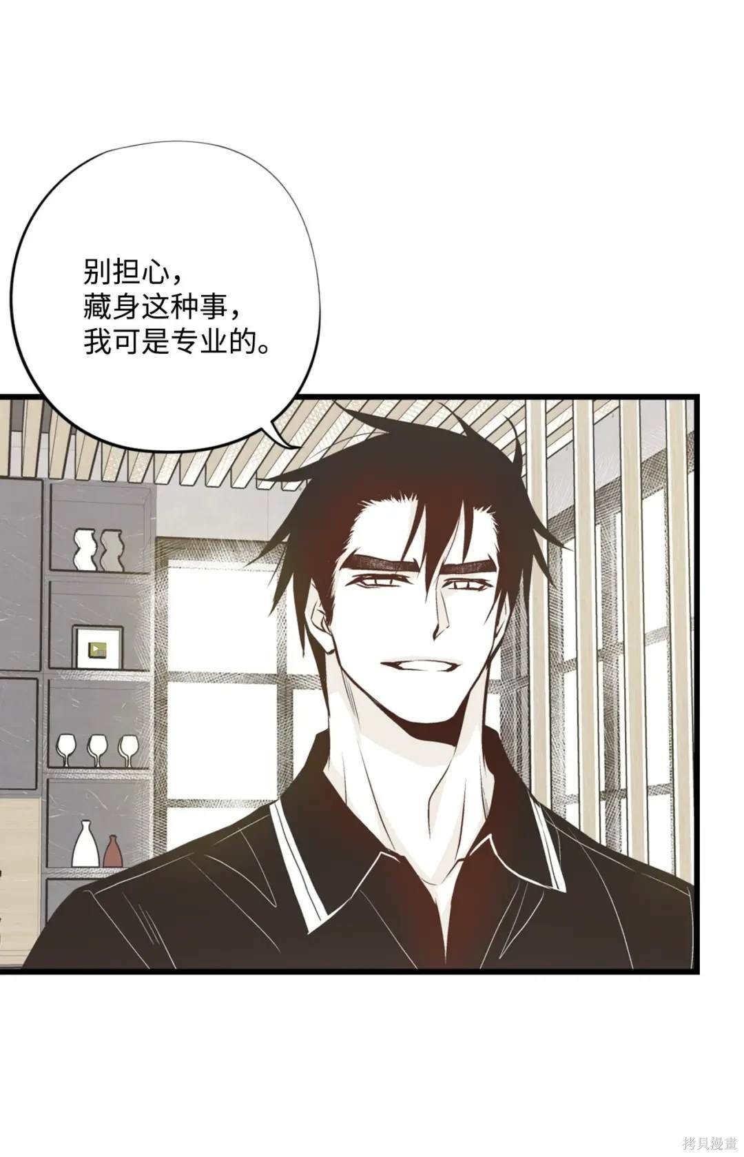 第119话