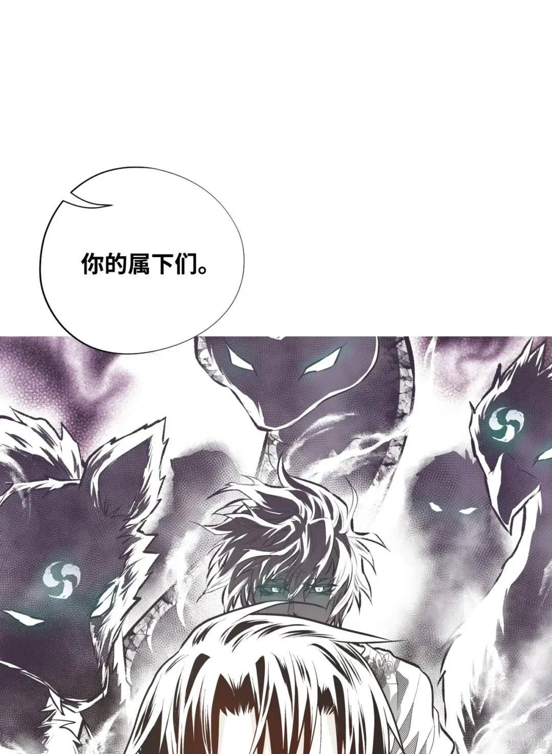 第119话