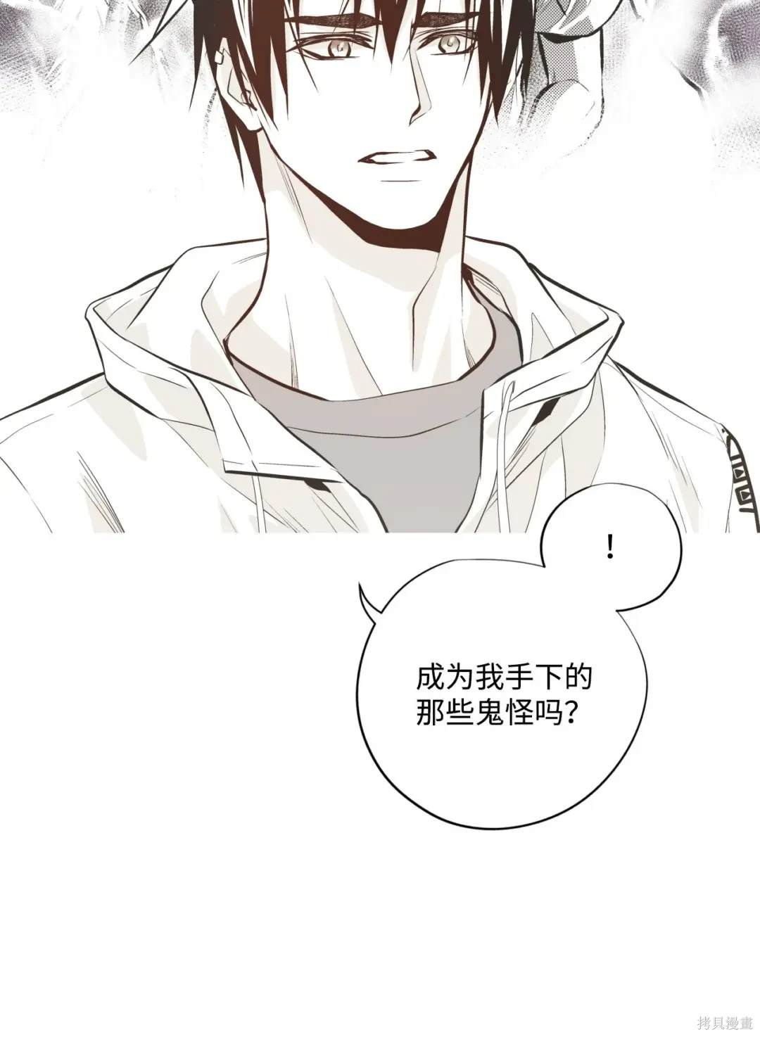 第119话