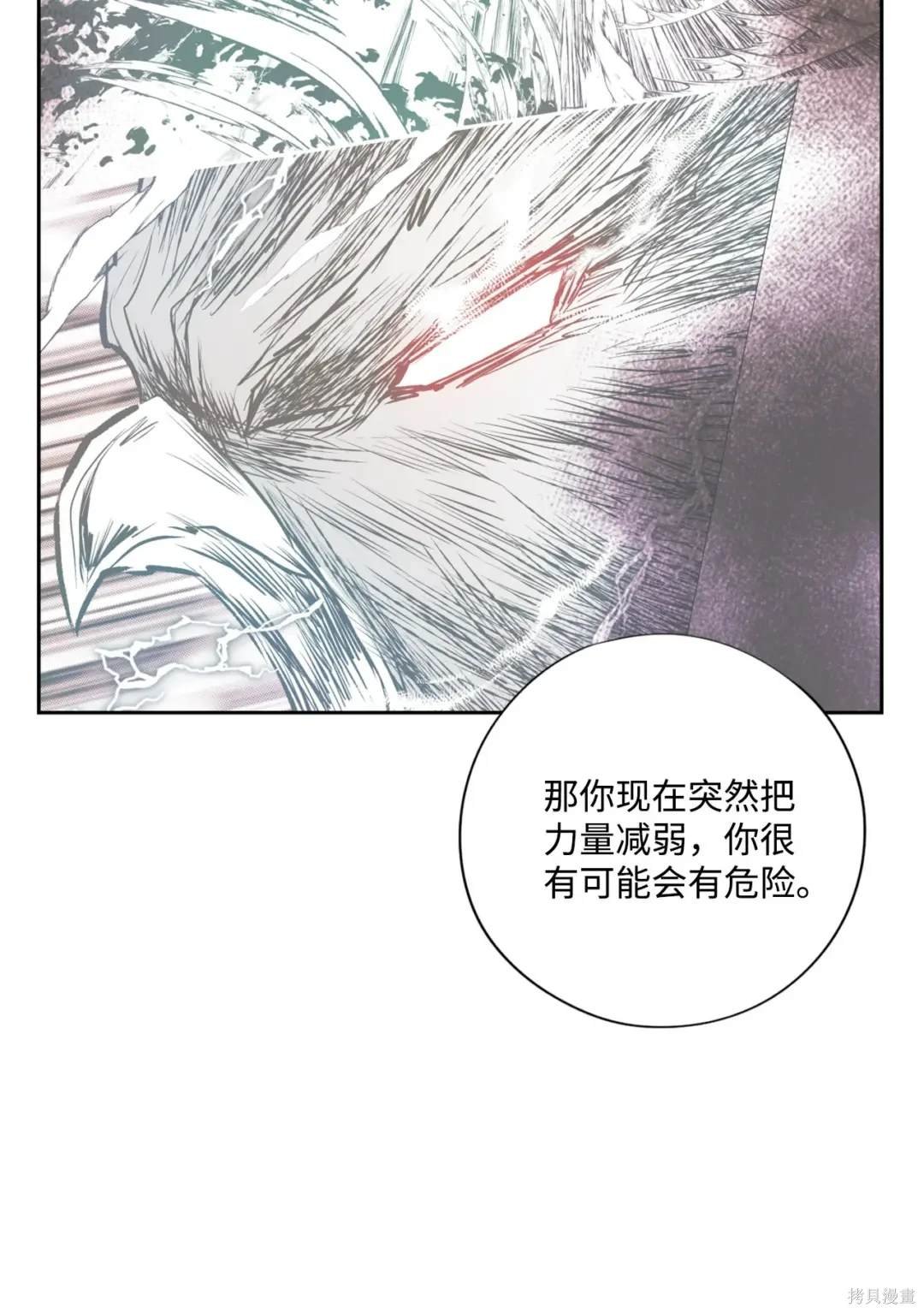 第119话