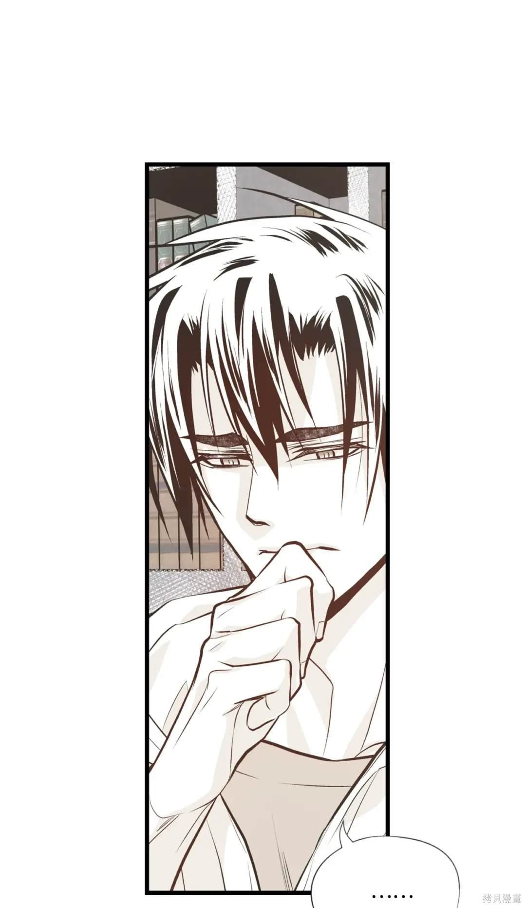 第119话