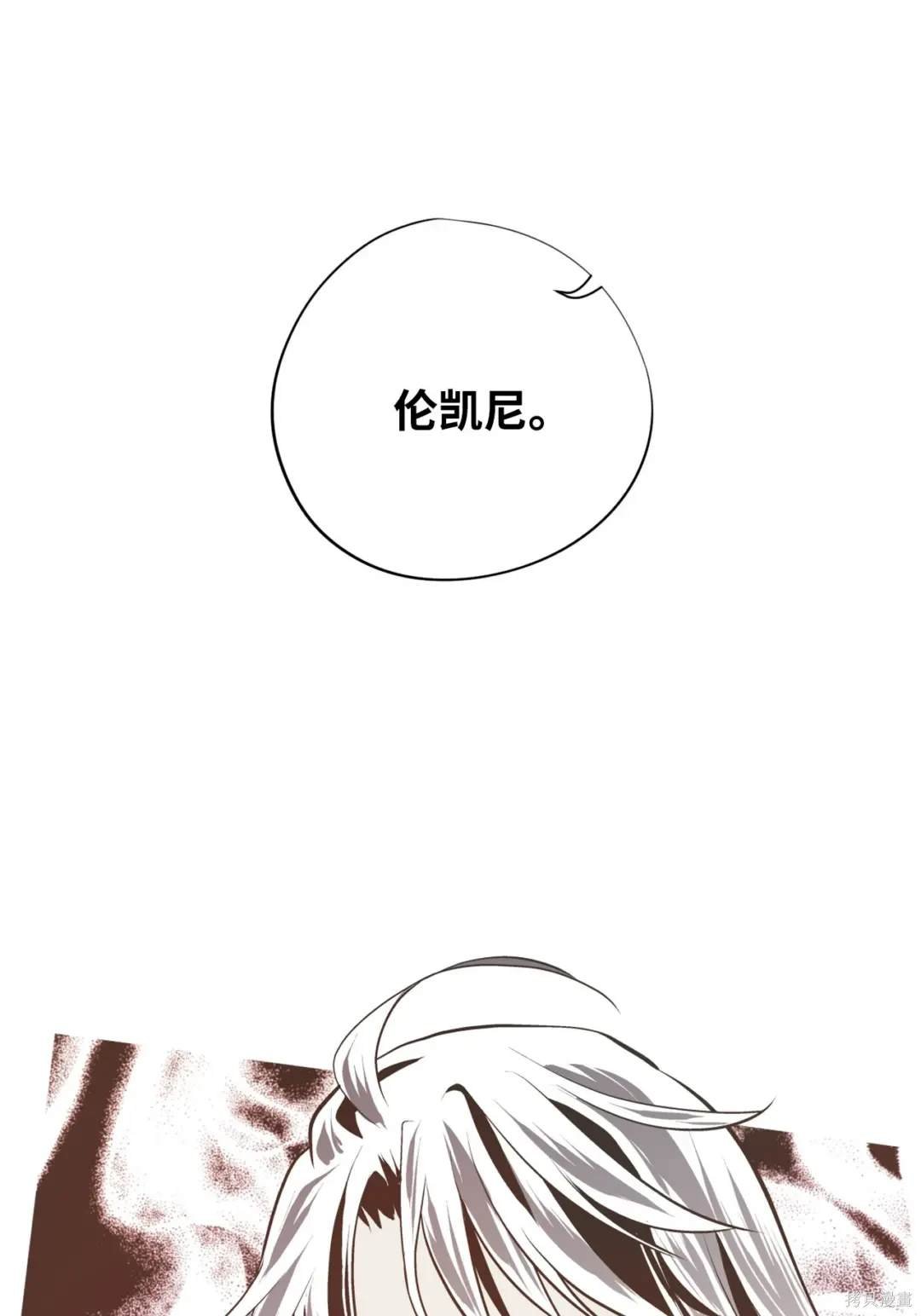 第119话