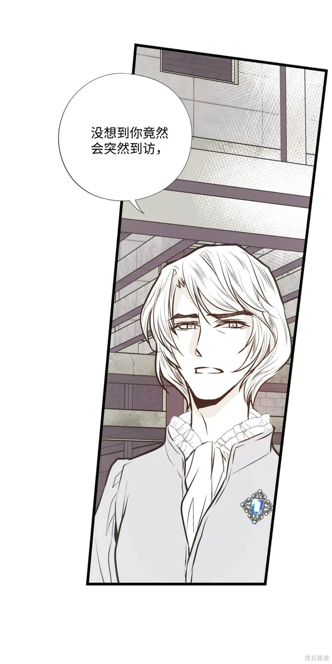 第120话
