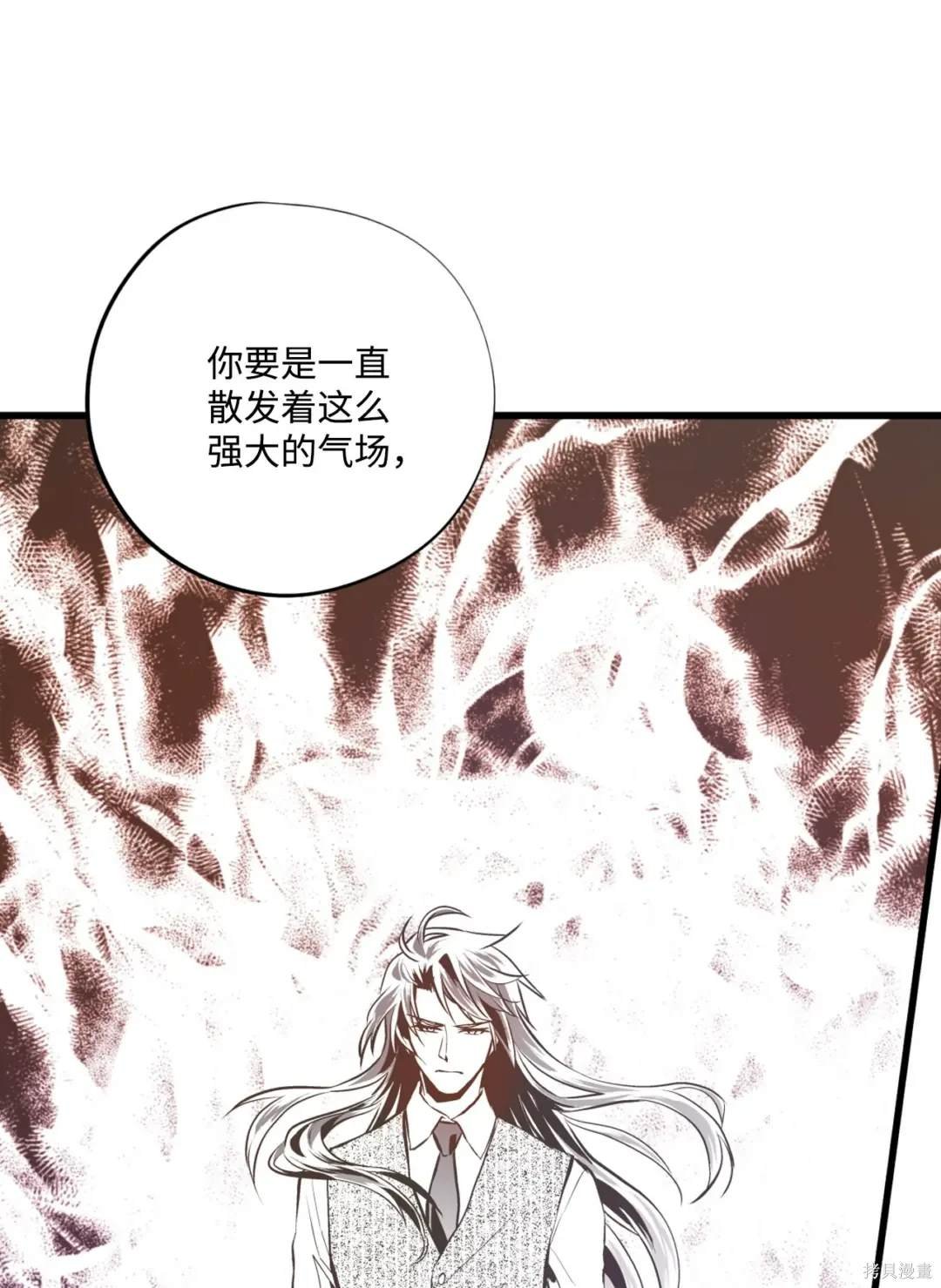 第120话