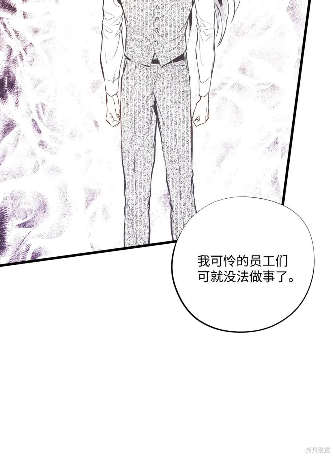 第120话