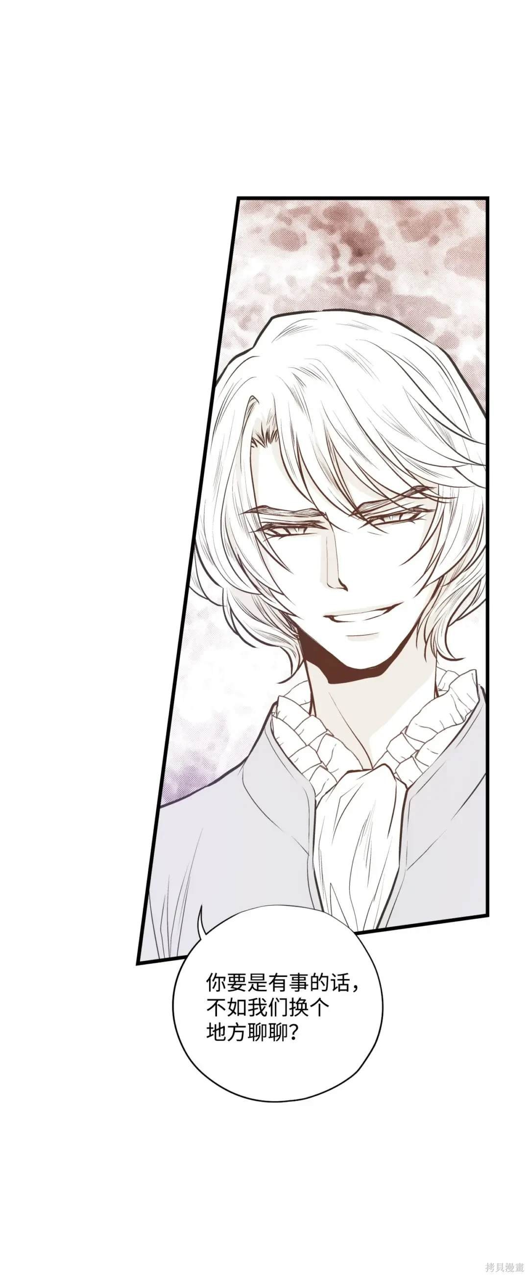 第120话