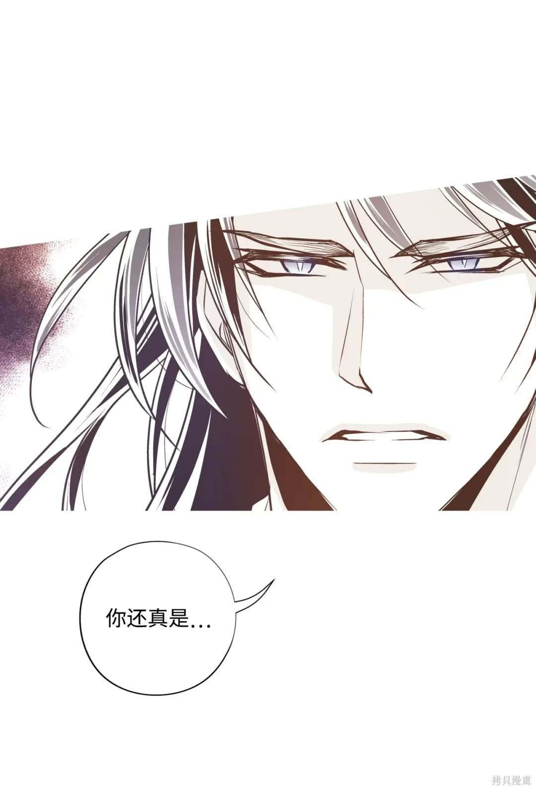 第120话