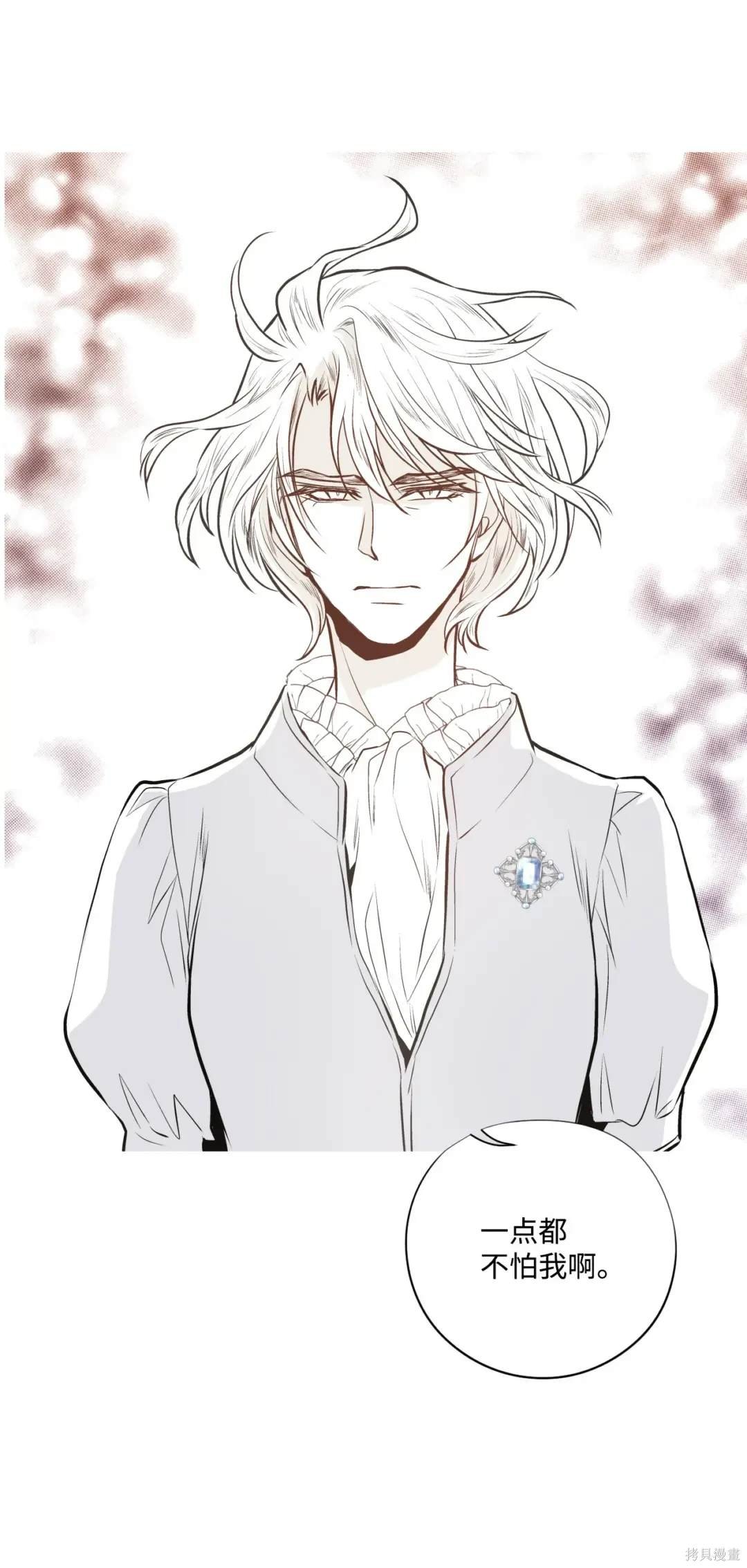 第120话