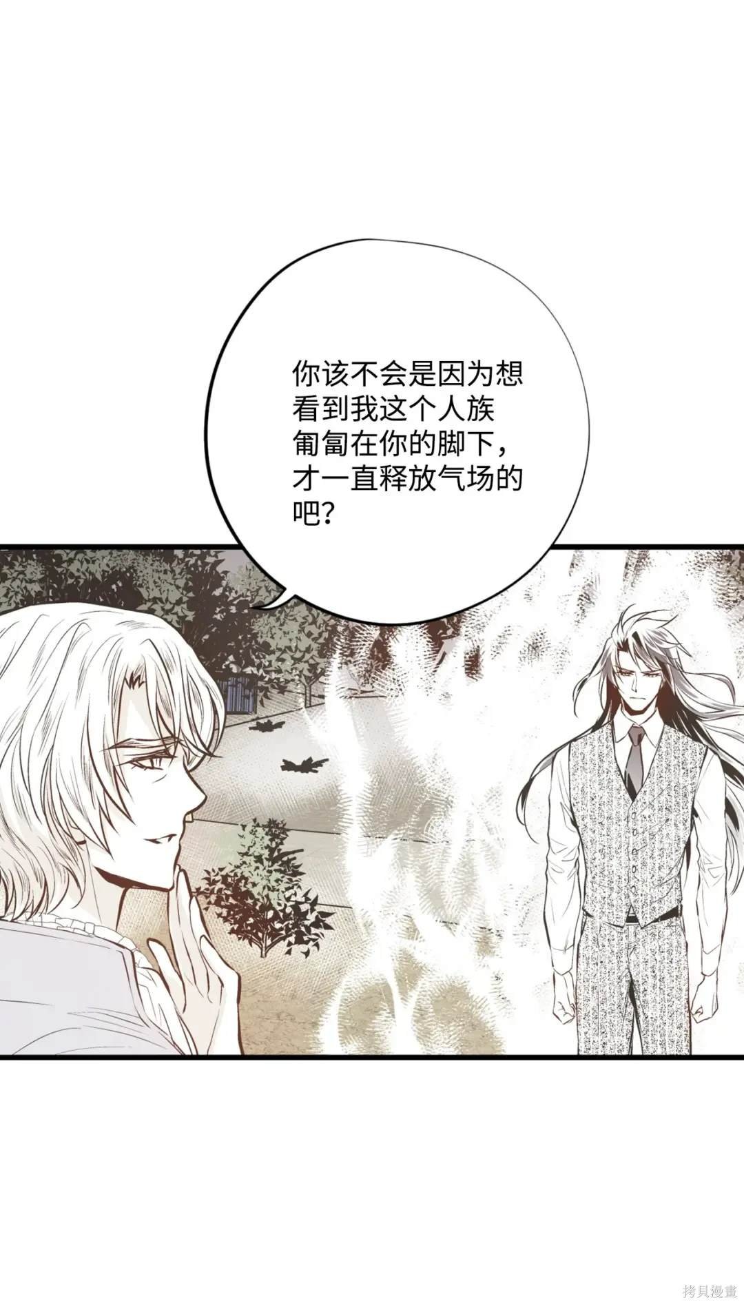 第120话