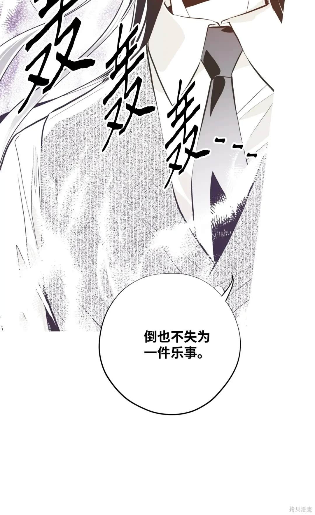 第120话