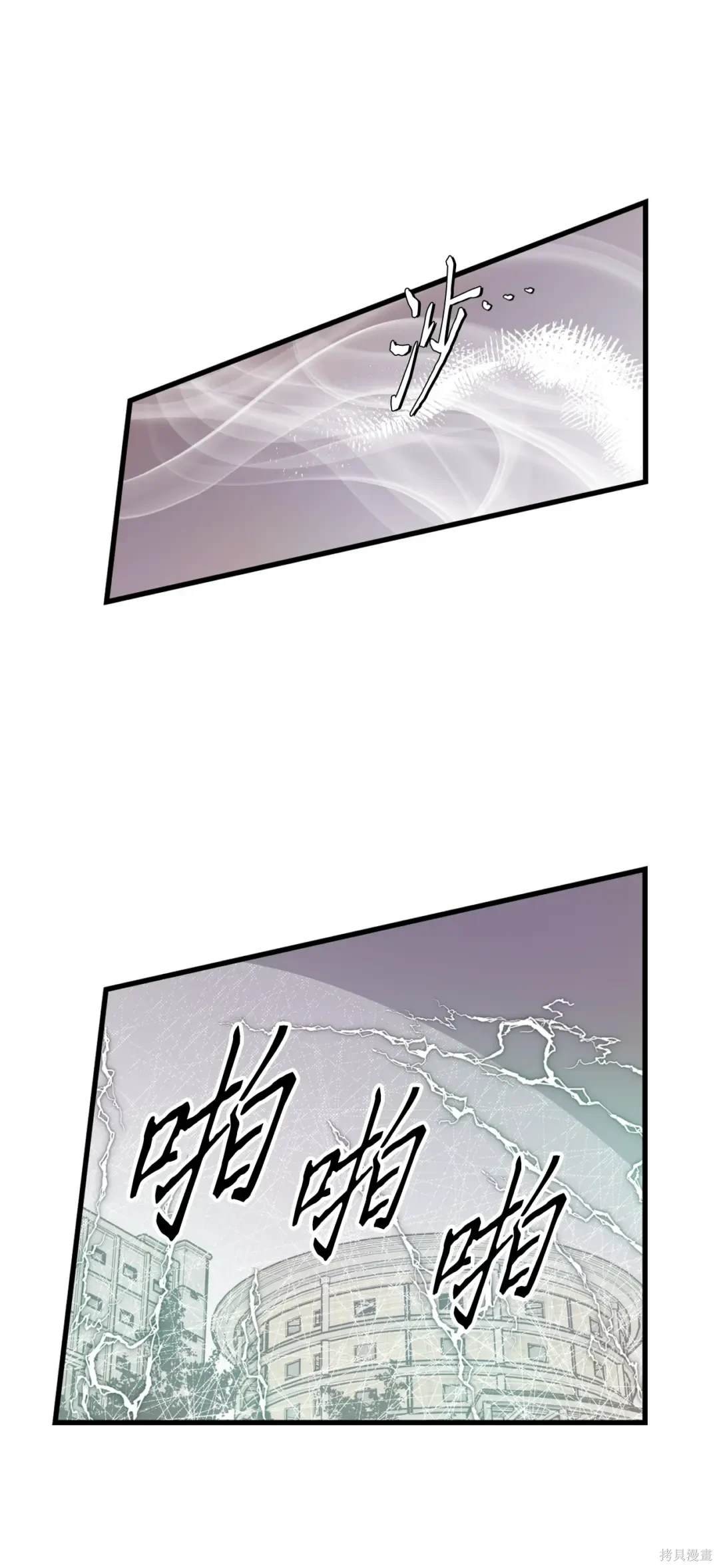 第120话