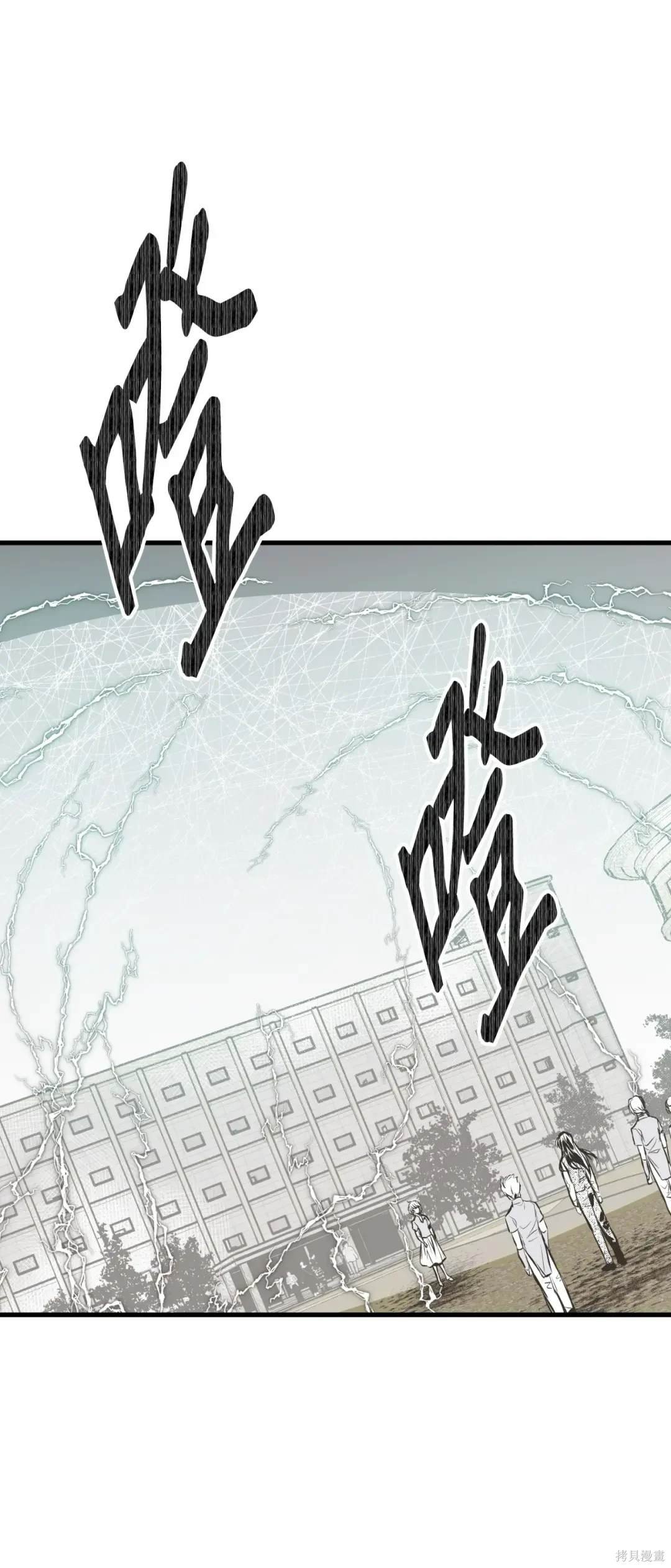 第120话