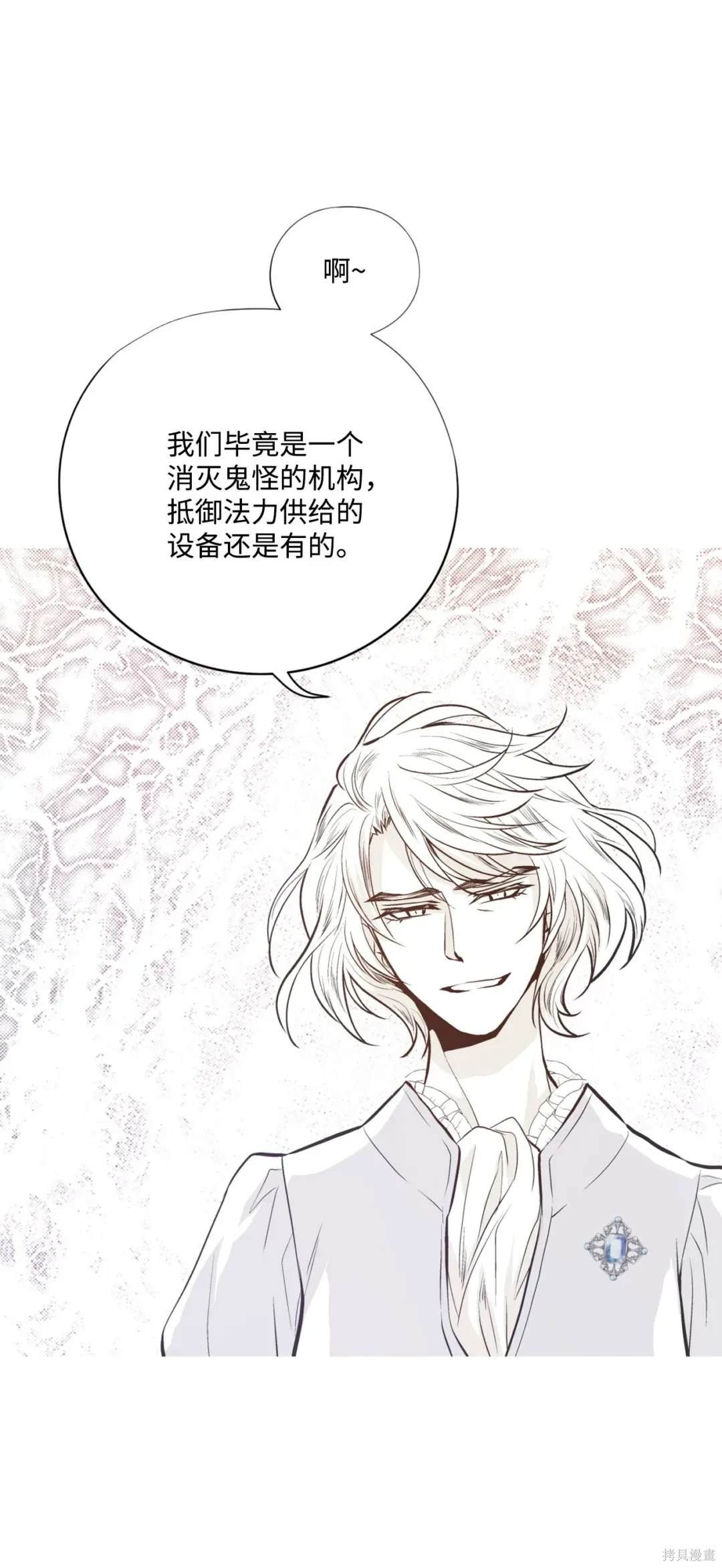 第120话