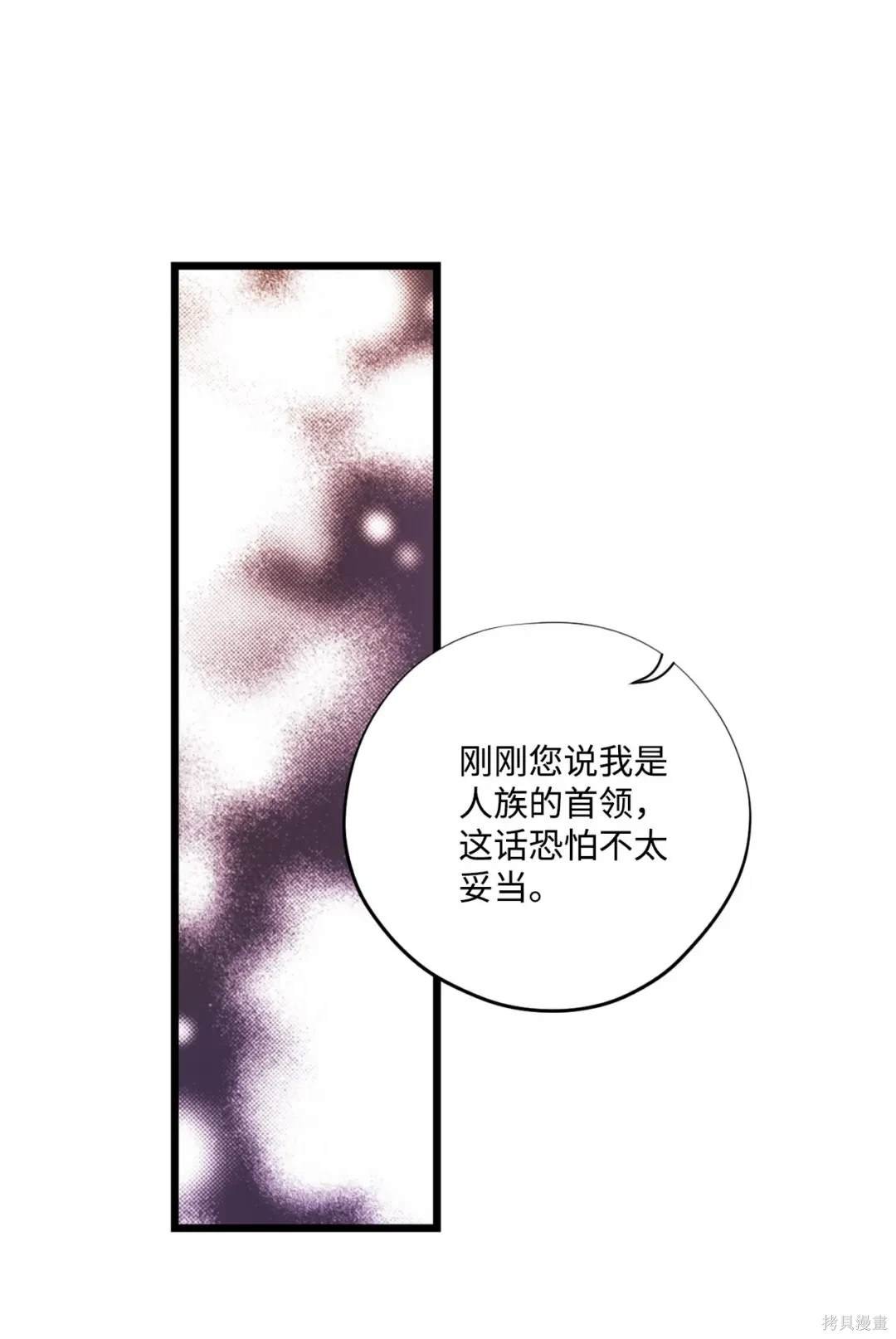 第120话