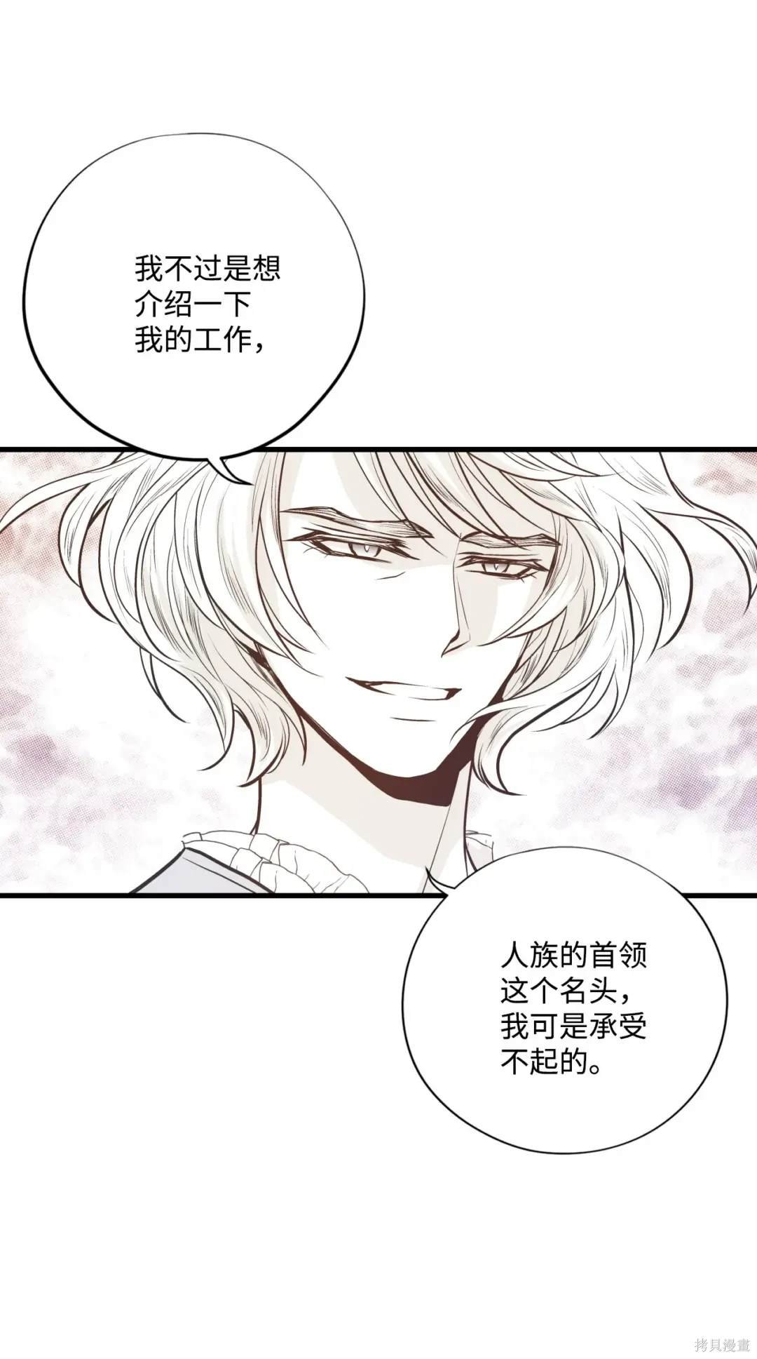 第120话