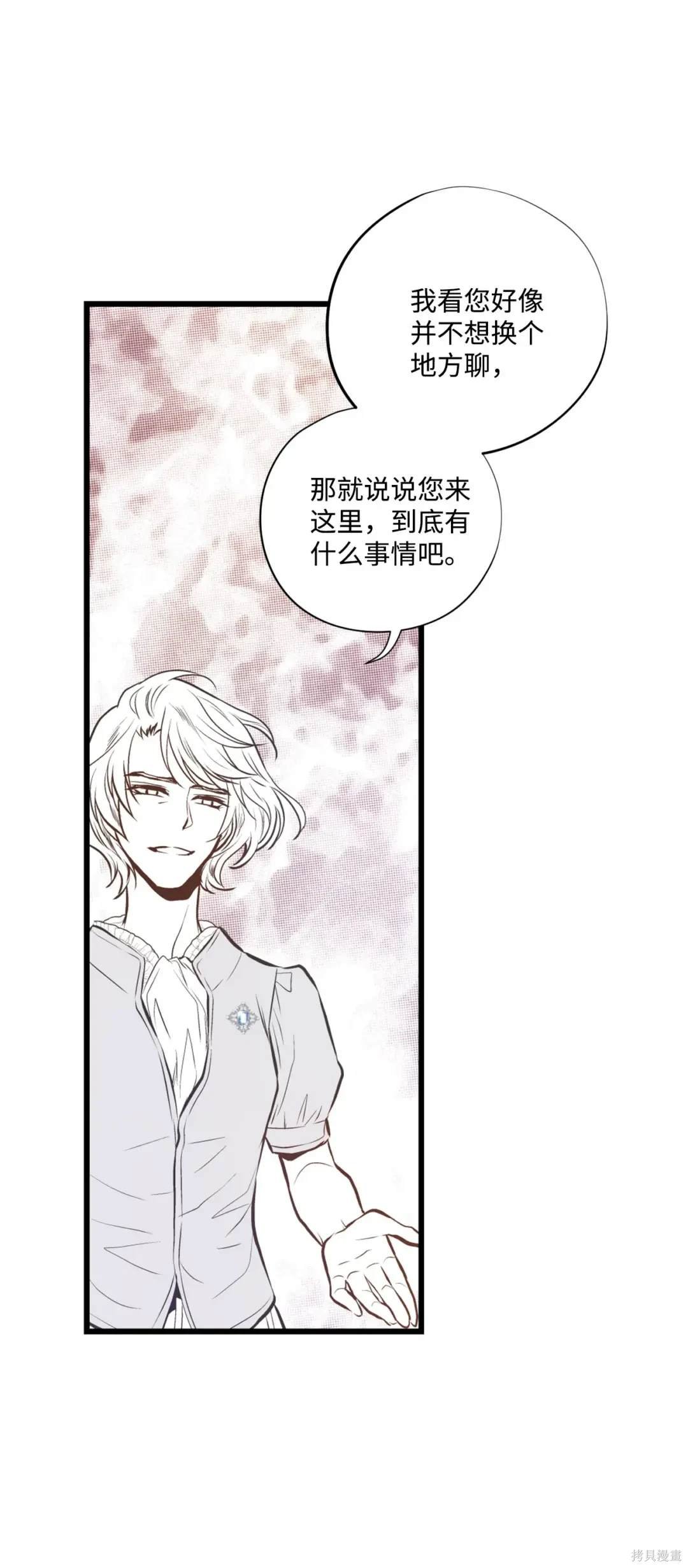 第120话