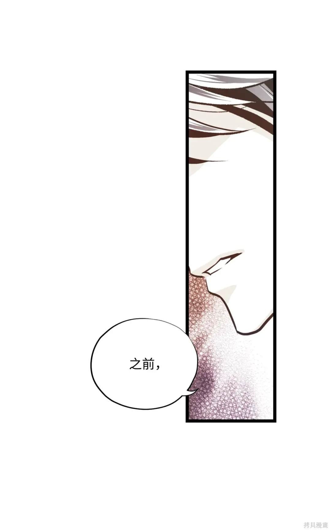 第120话