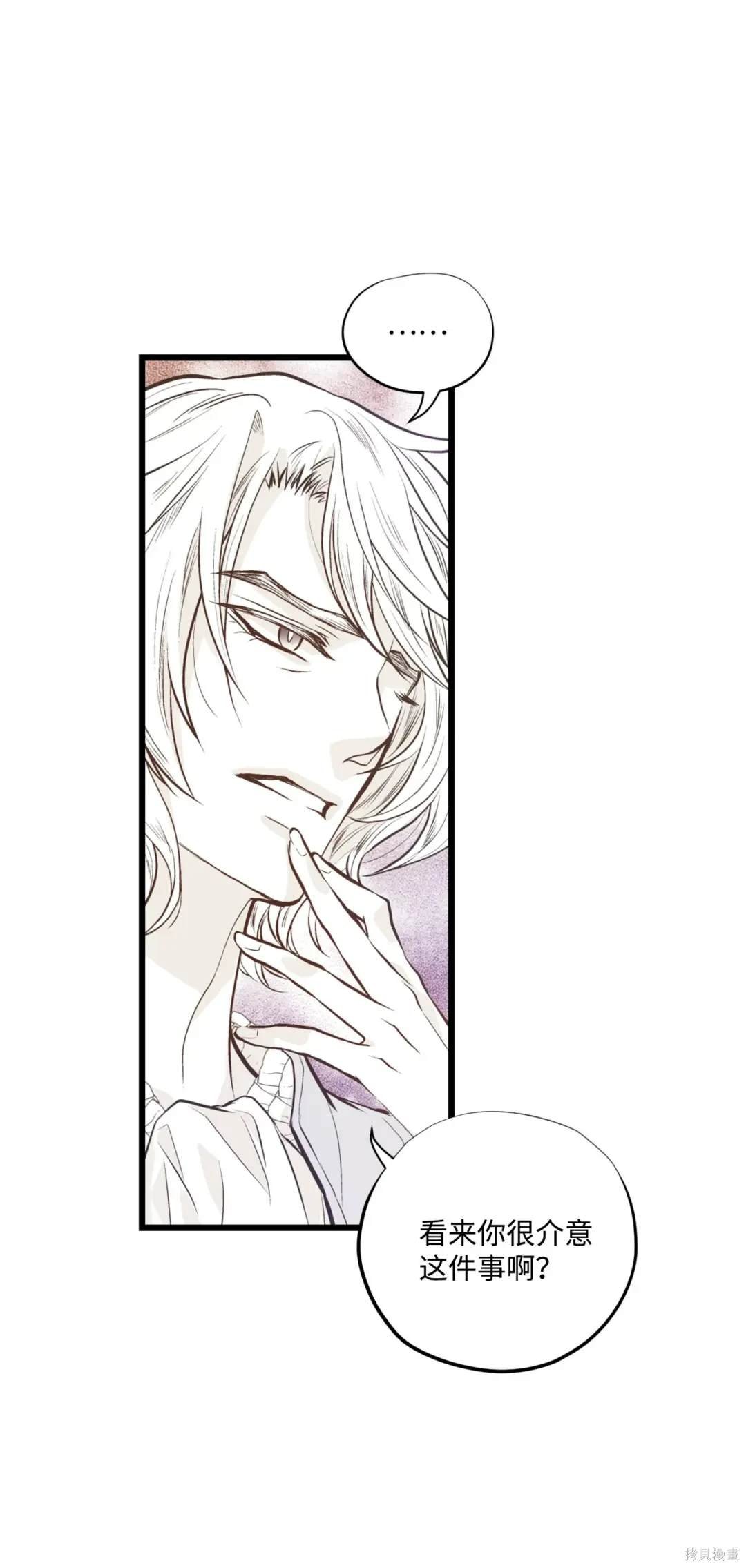 第120话