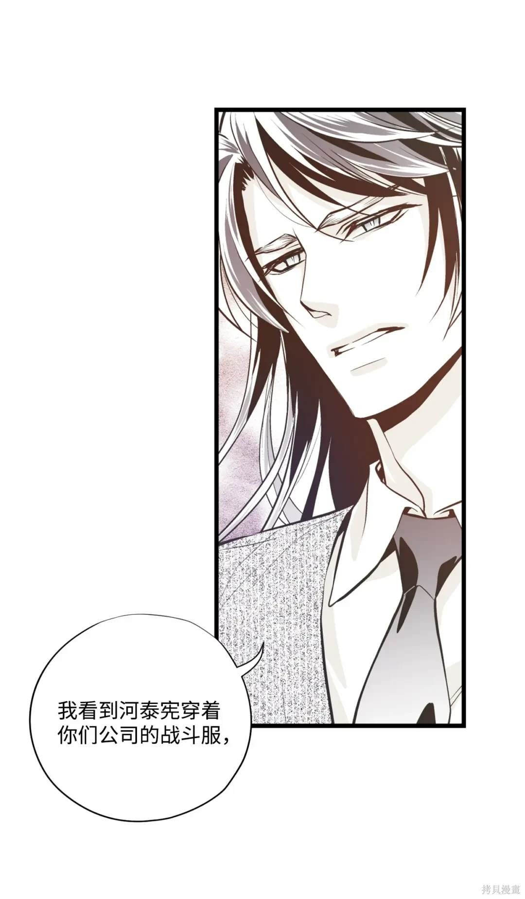 第120话
