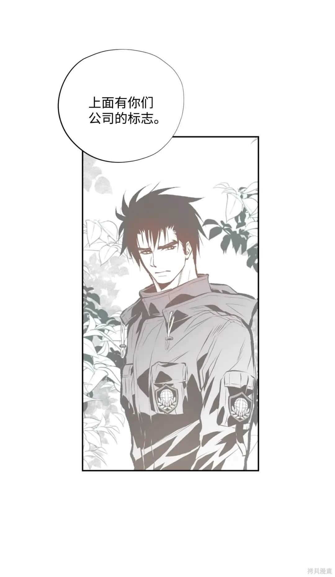 第120话
