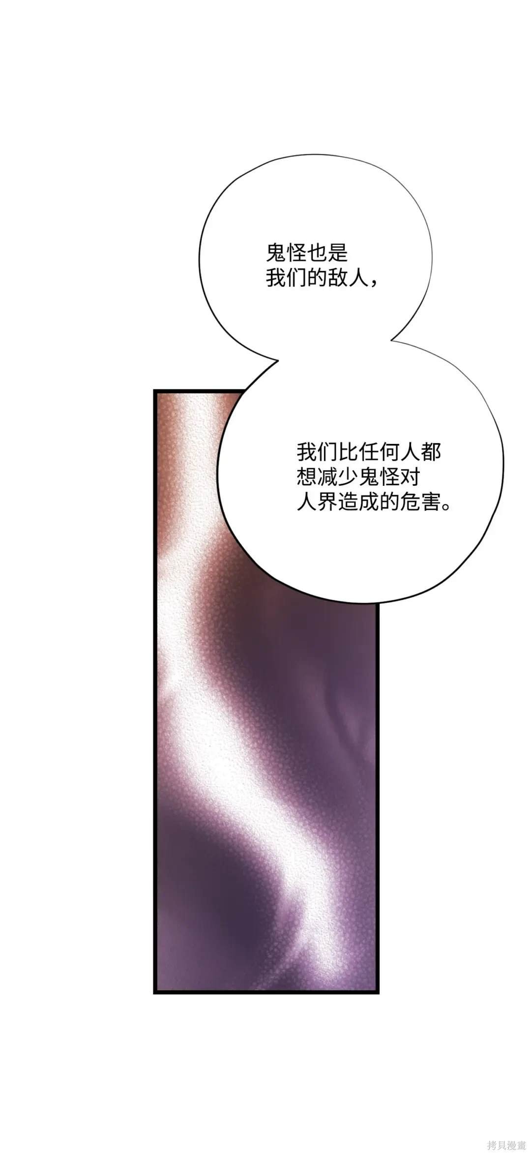 第120话
