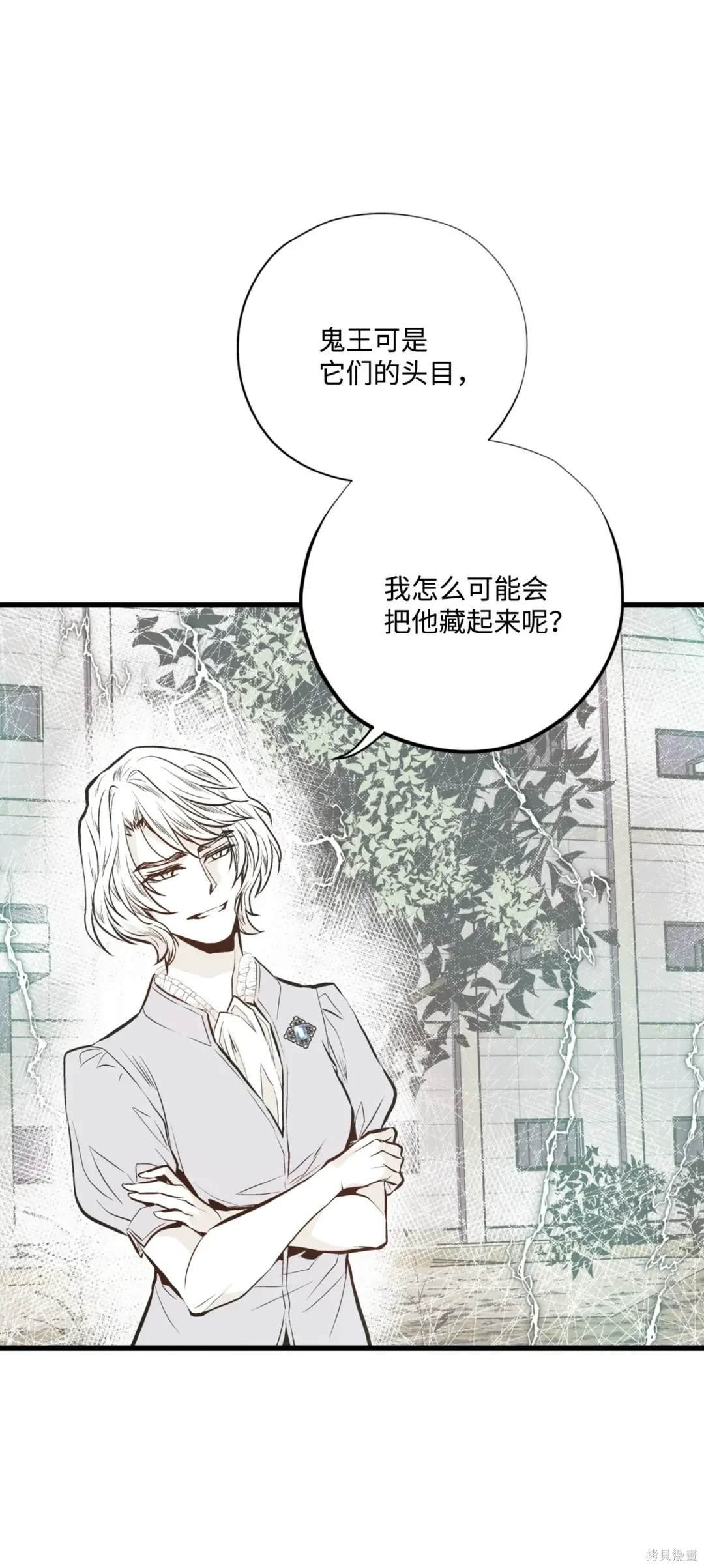 第120话