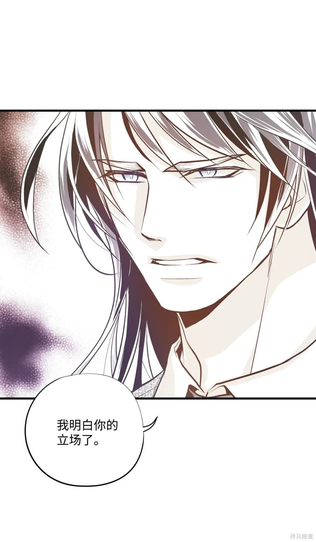 第120话