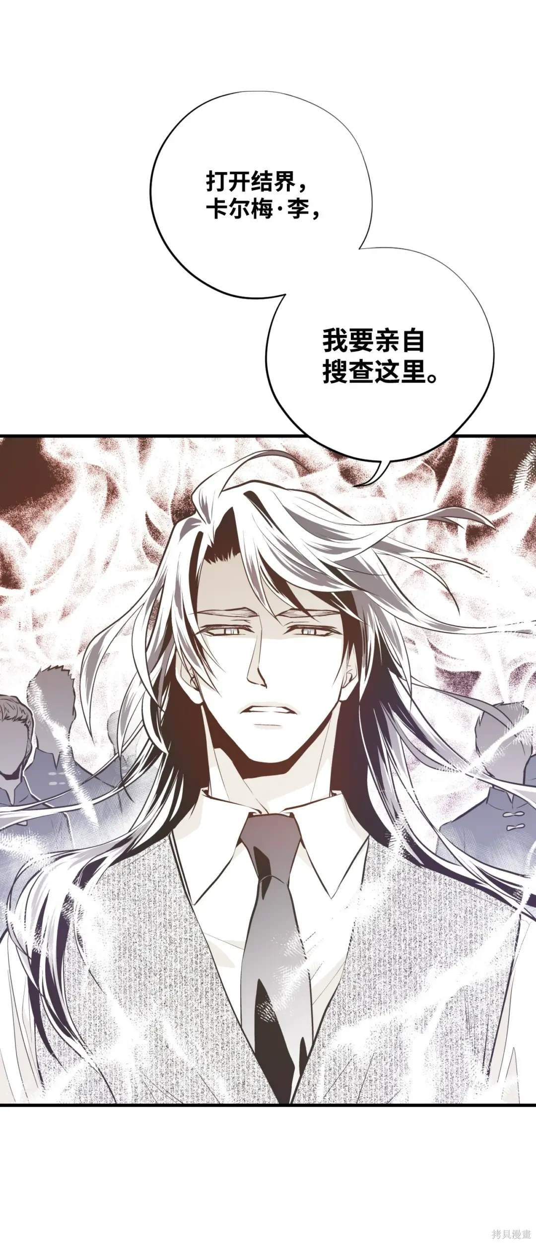 第120话