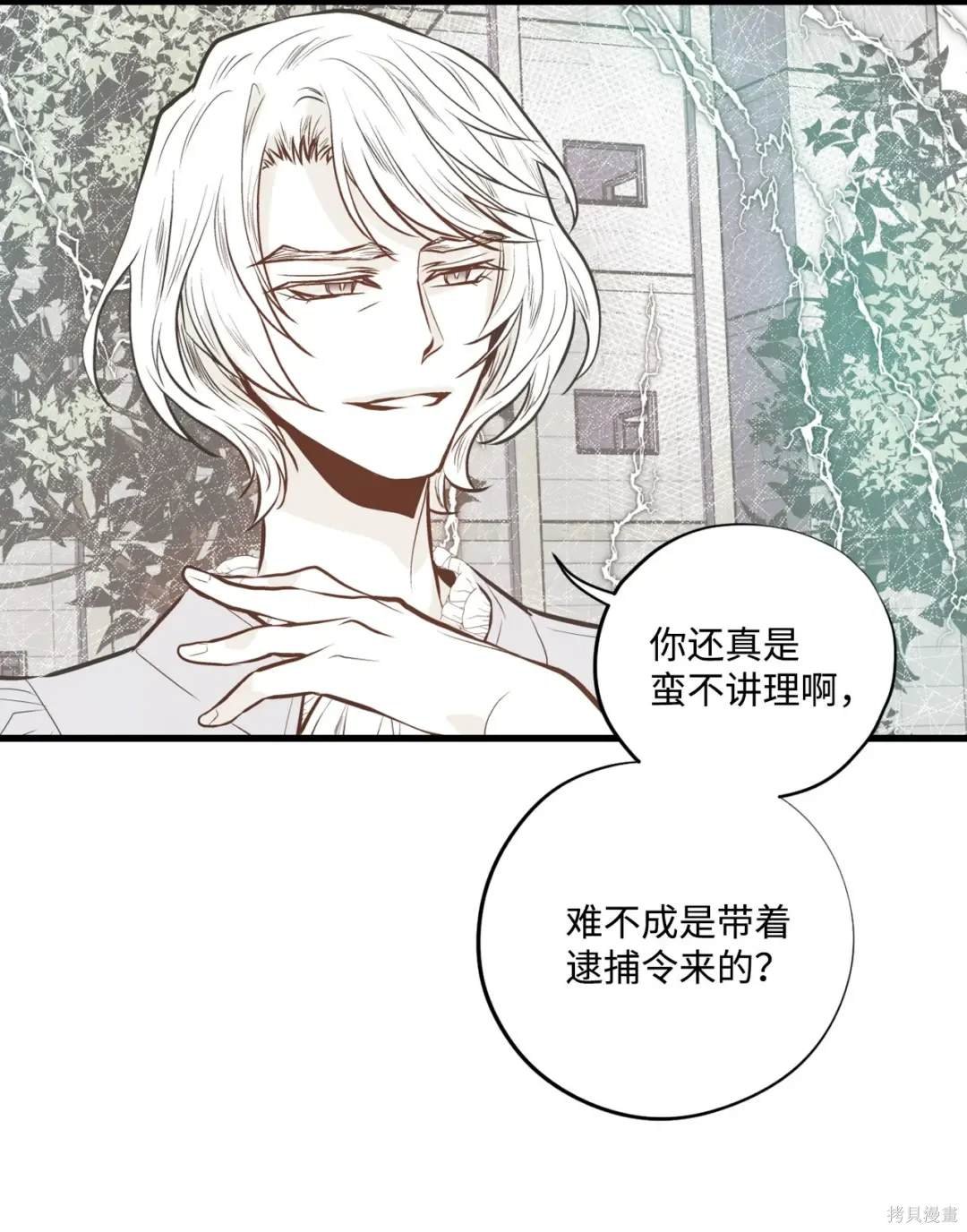 第120话