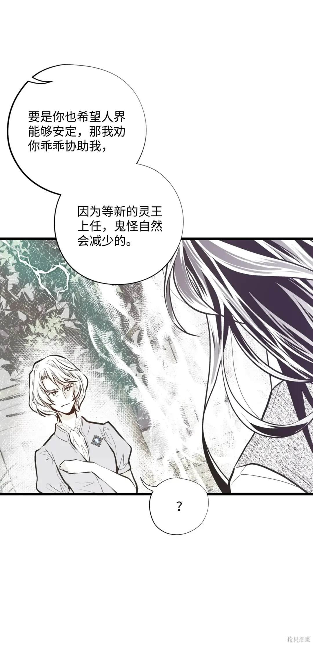第120话