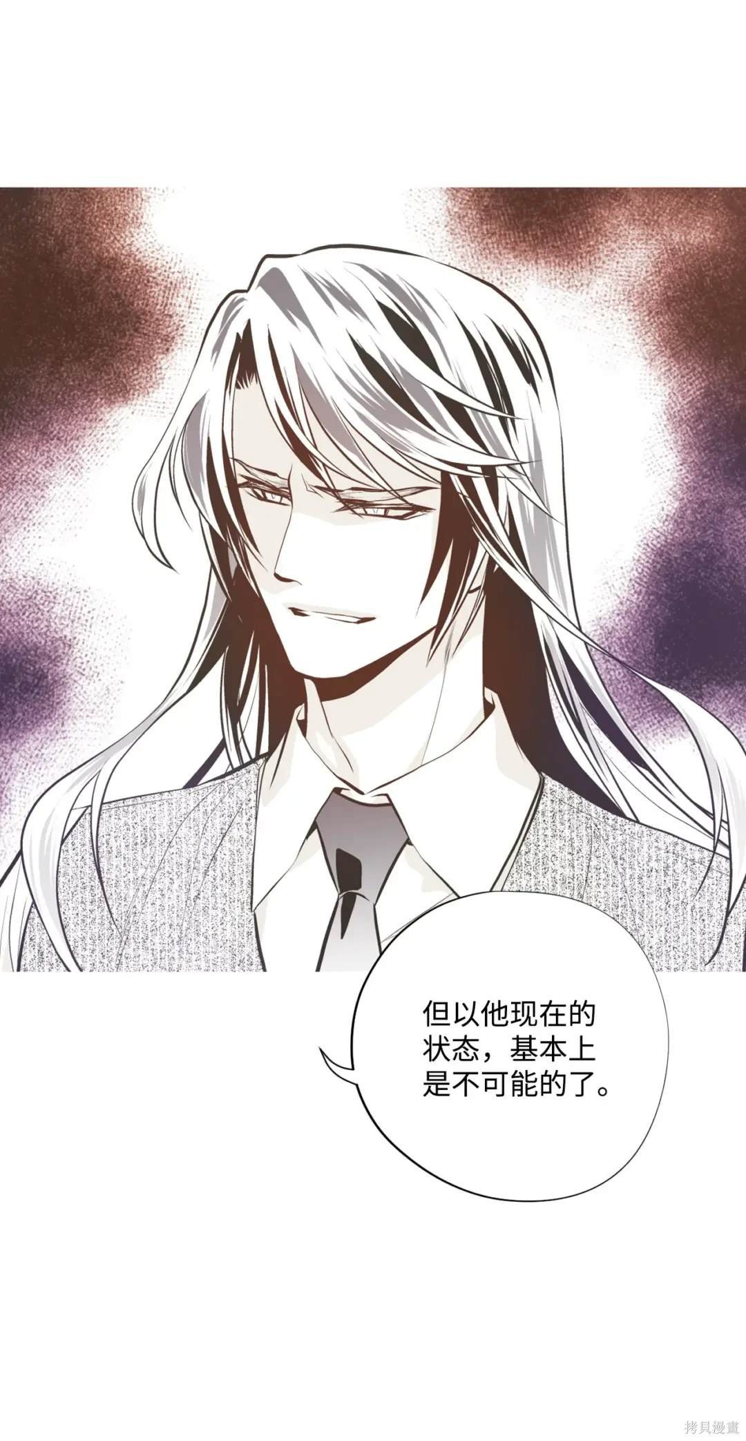 第121话
