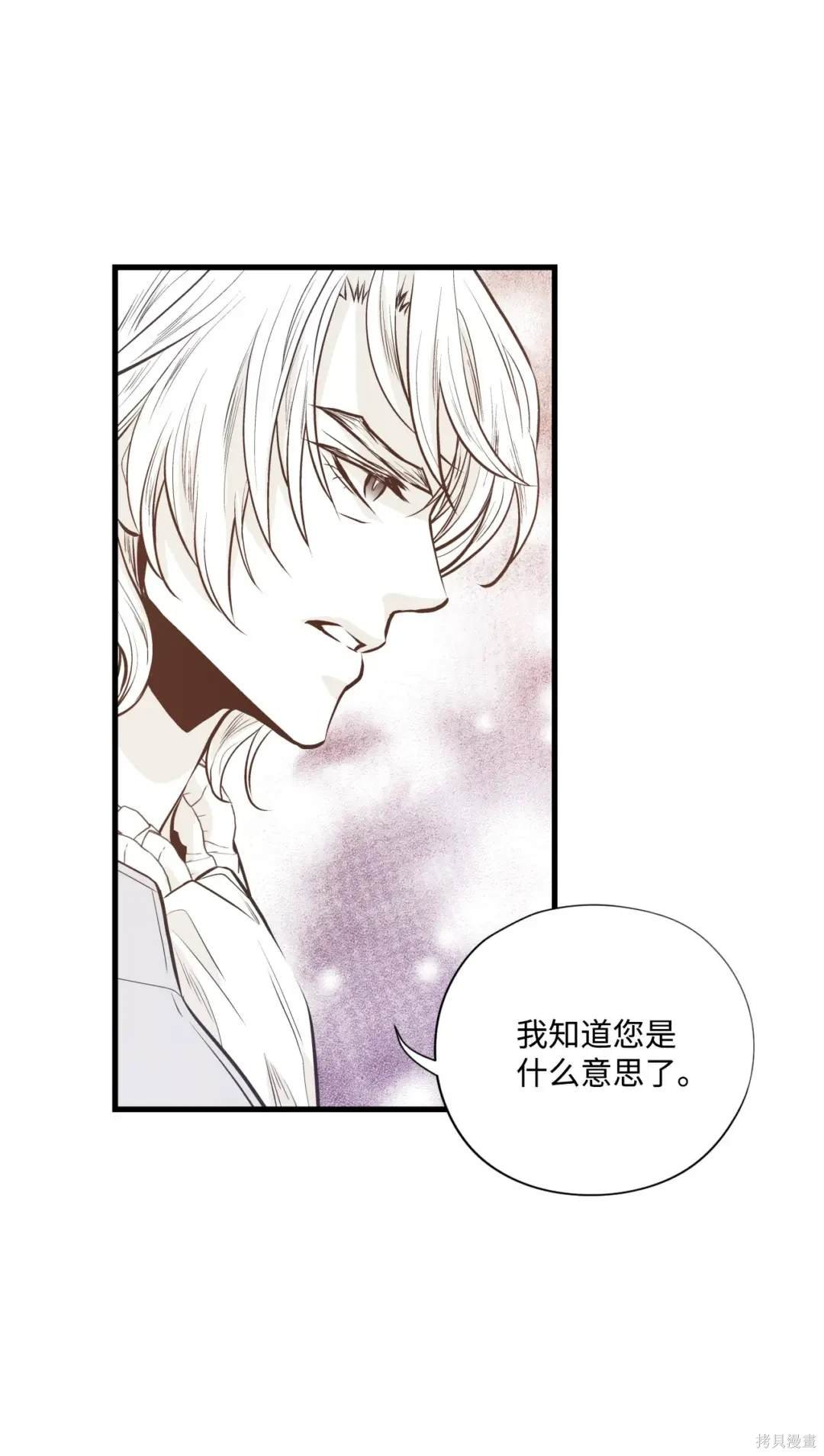 第121话
