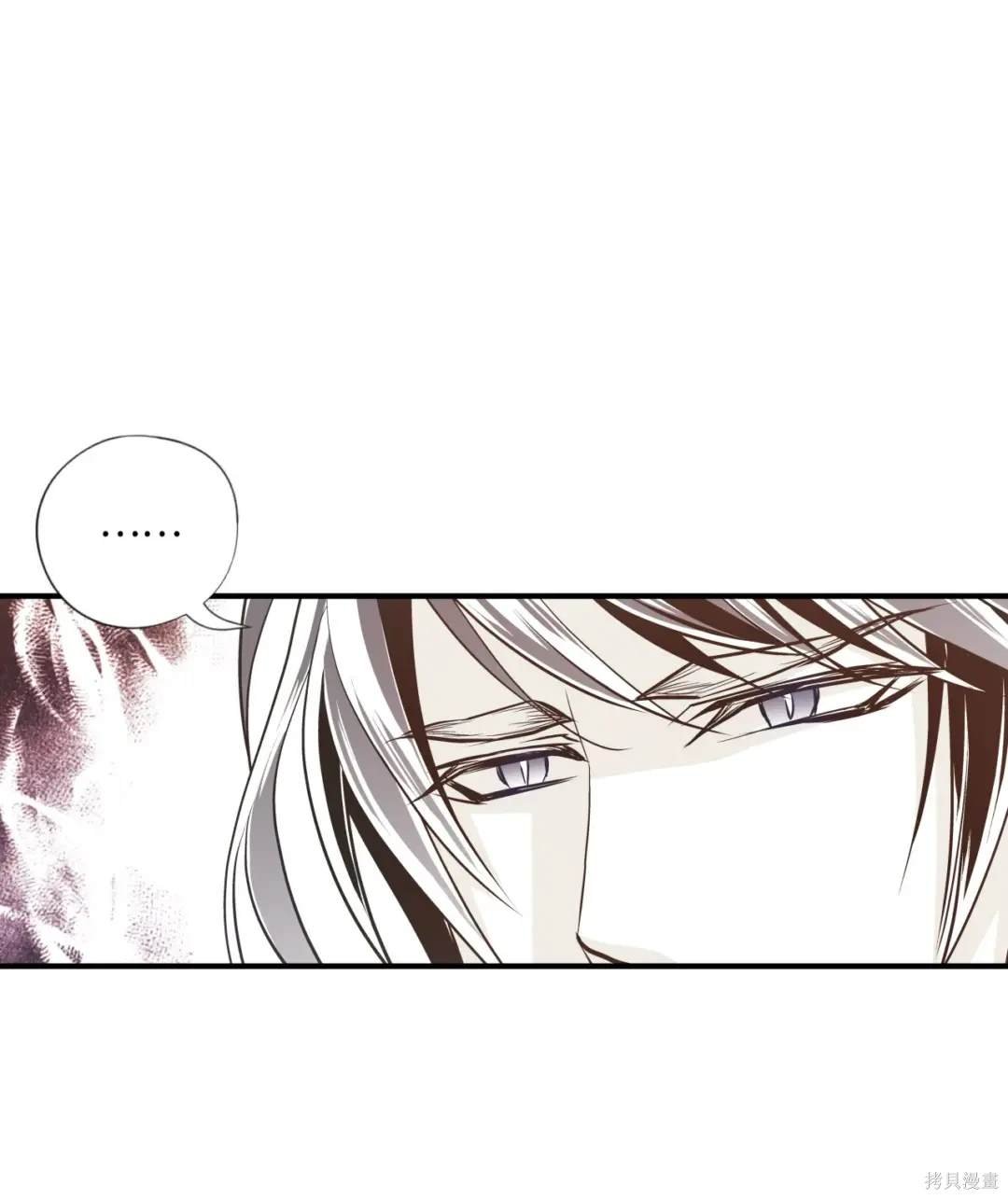第121话