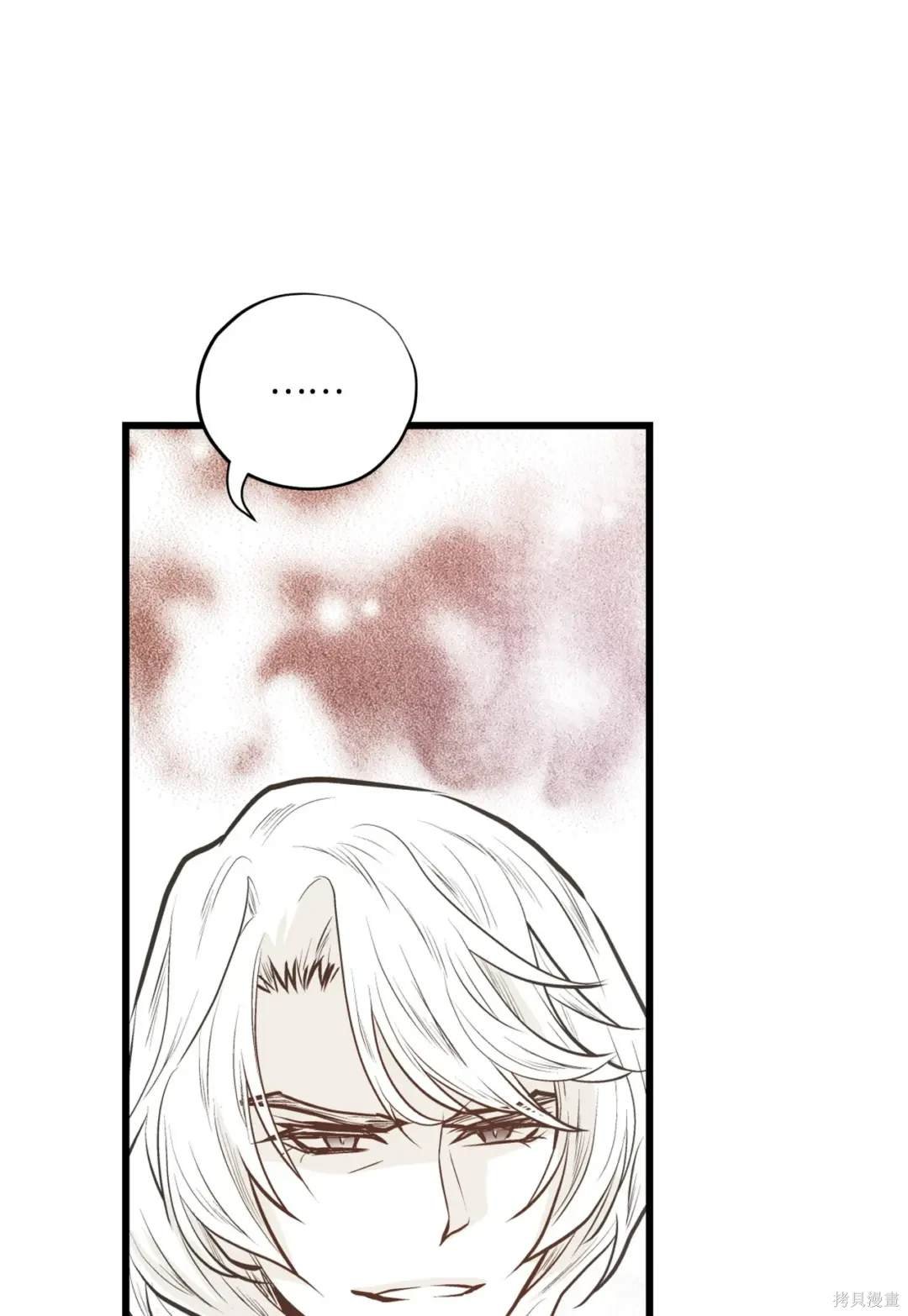 第121话