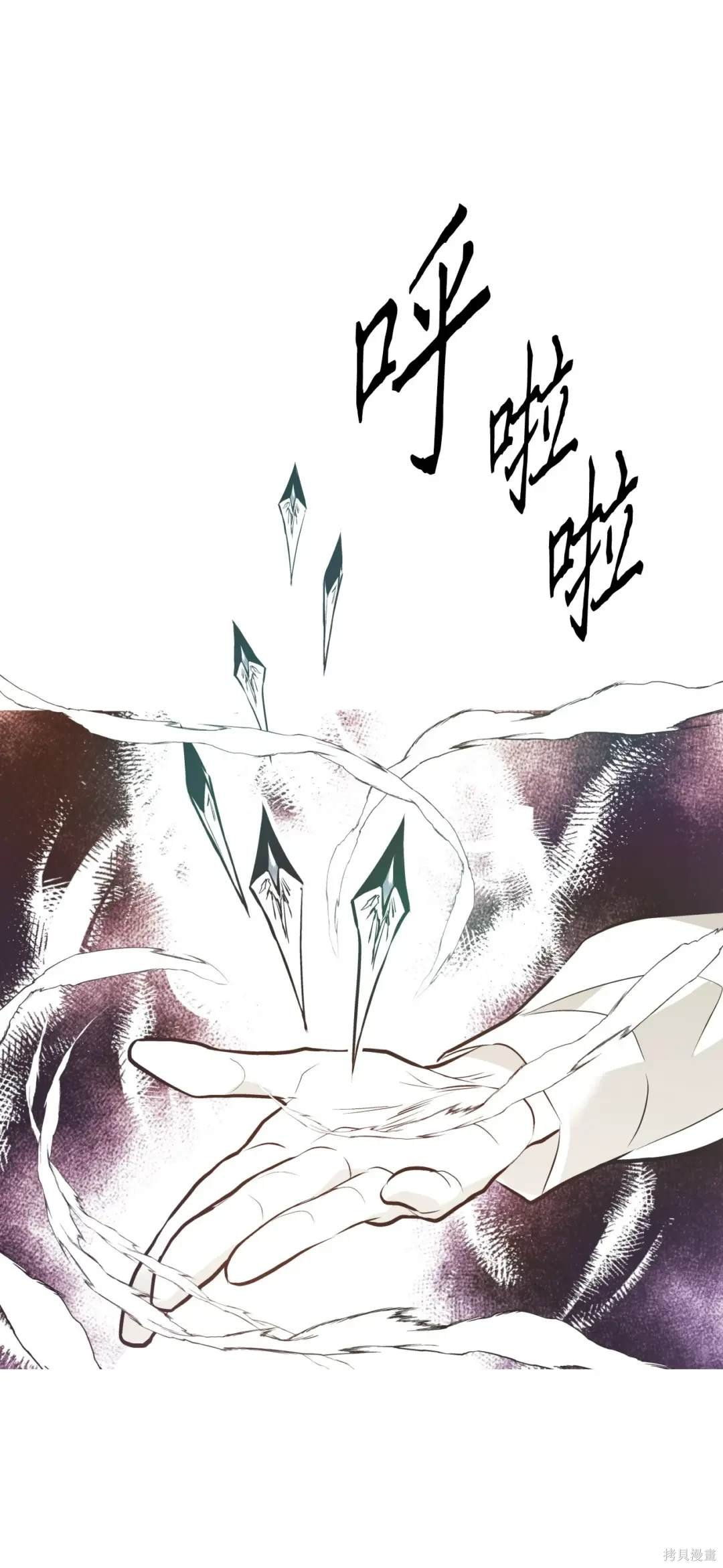 第121话