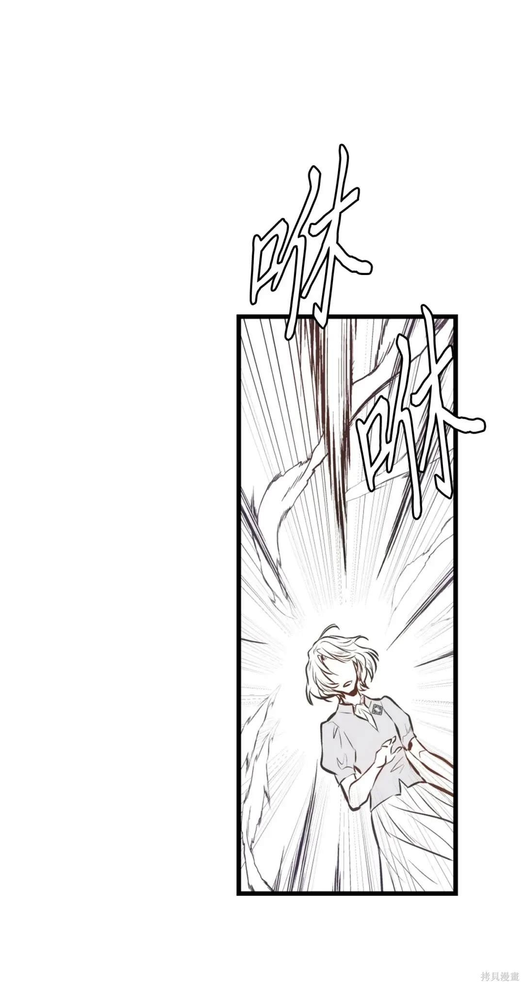 第121话