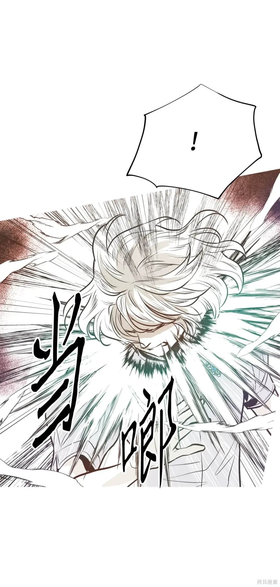 第121话