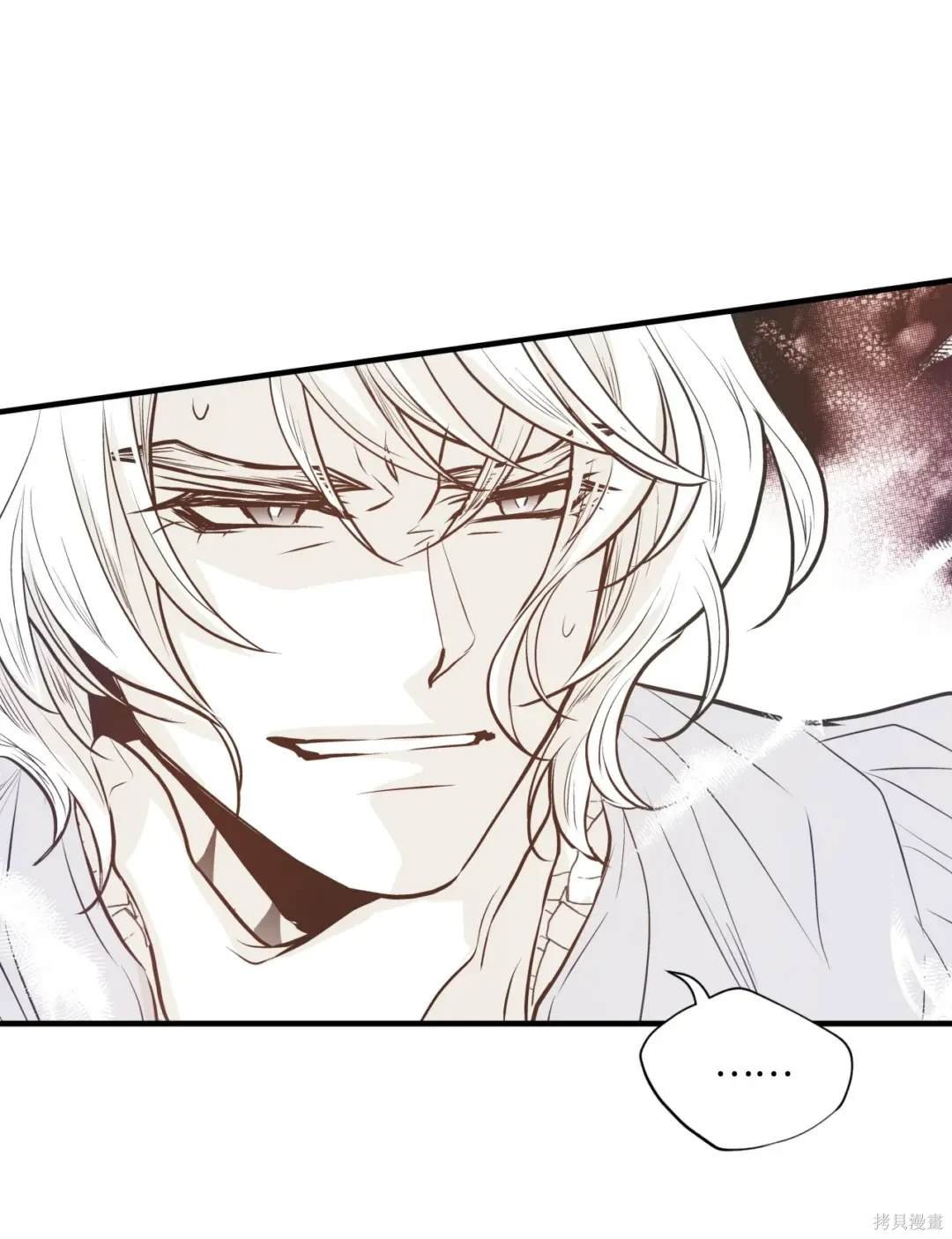 第121话