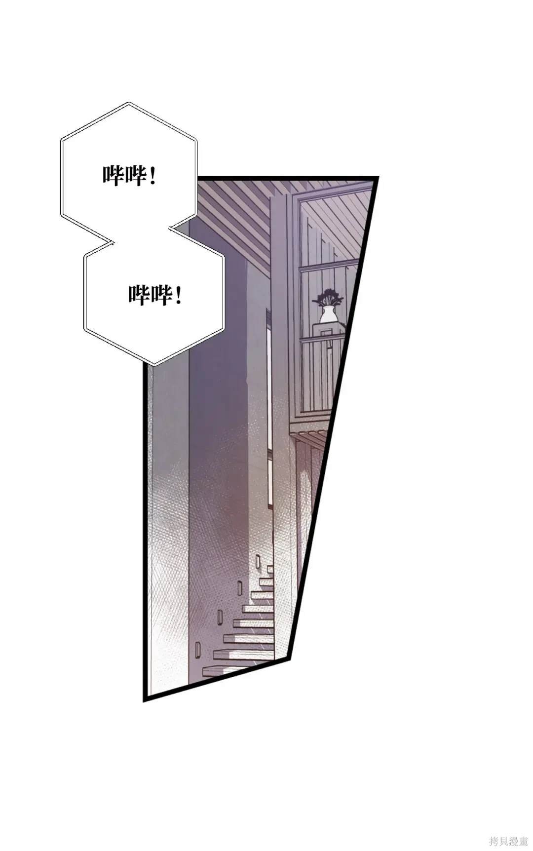 第121话