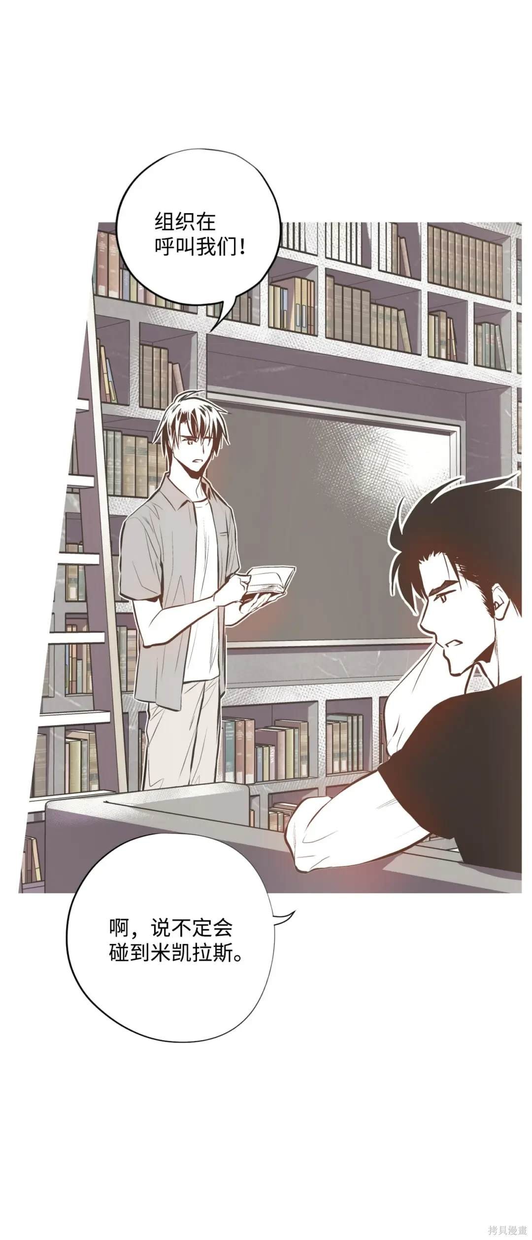 第121话