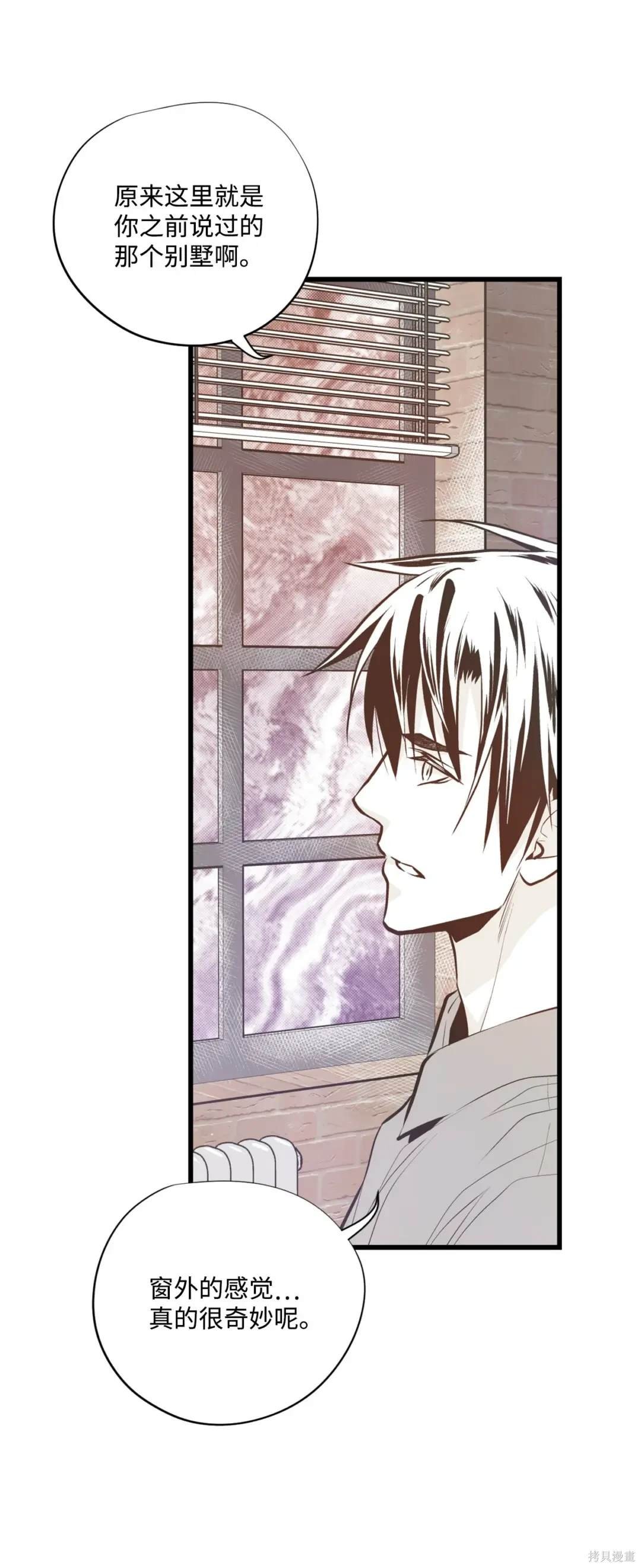 第121话