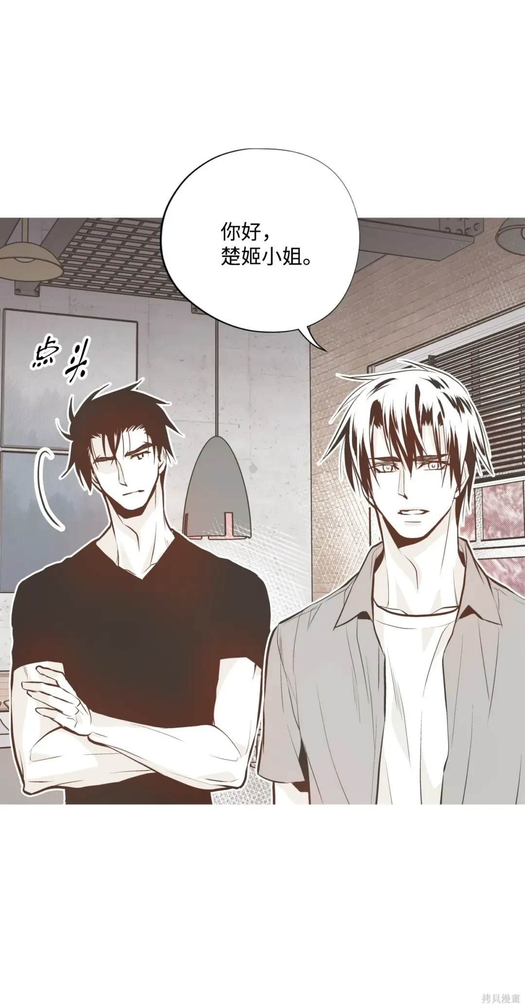 第121话