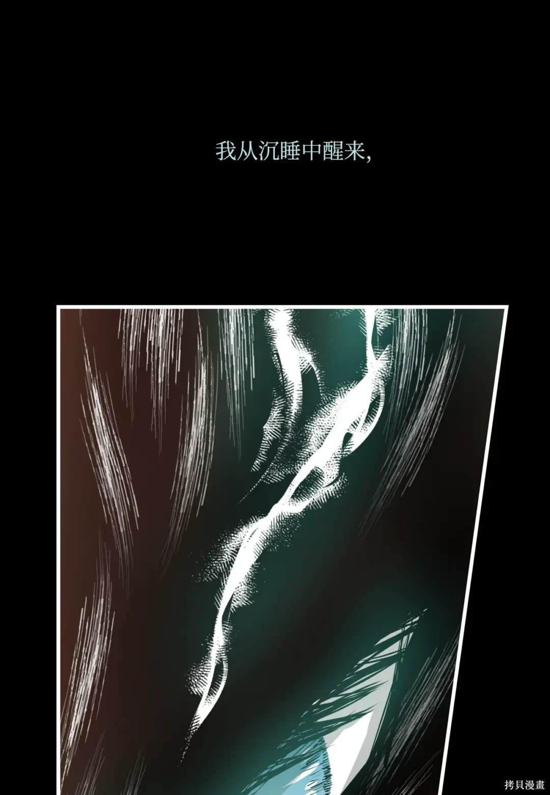 第122话