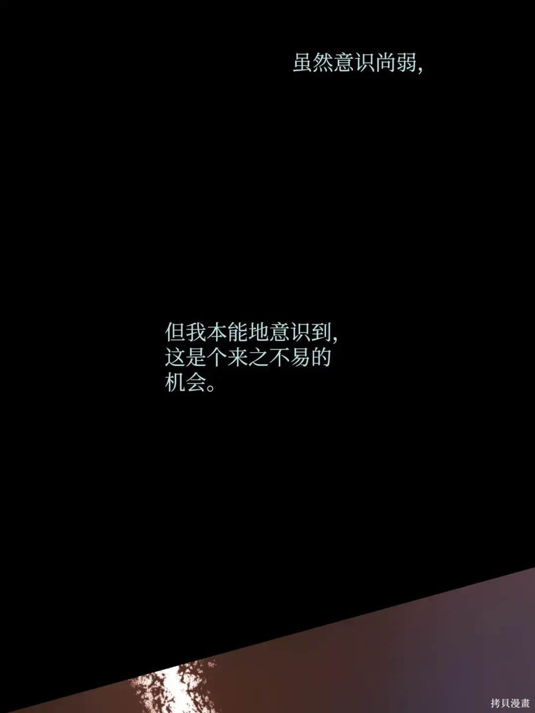 第122话