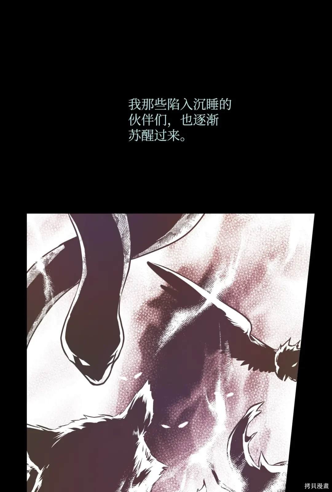 第122话